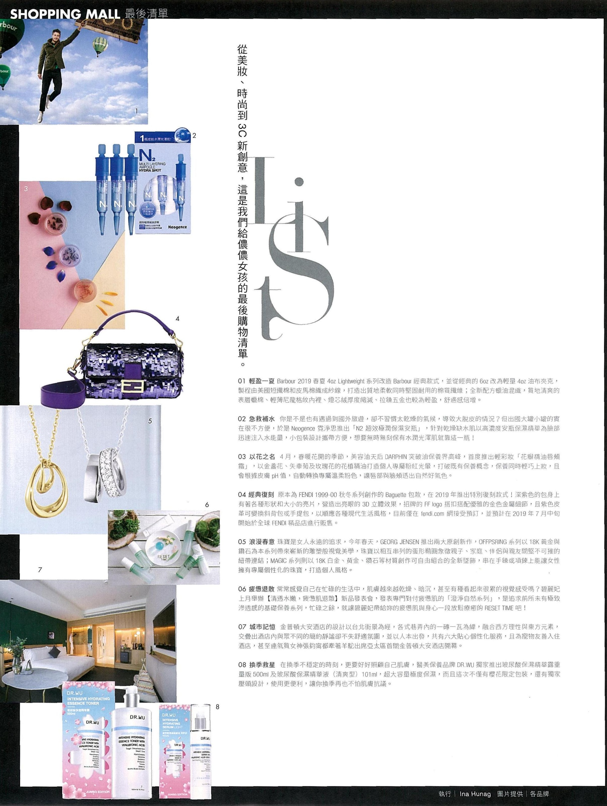 file_name_5603.jpg (947 KB)