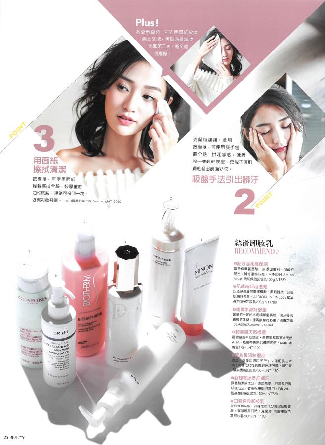 file_name_3305.jpg (91 KB)