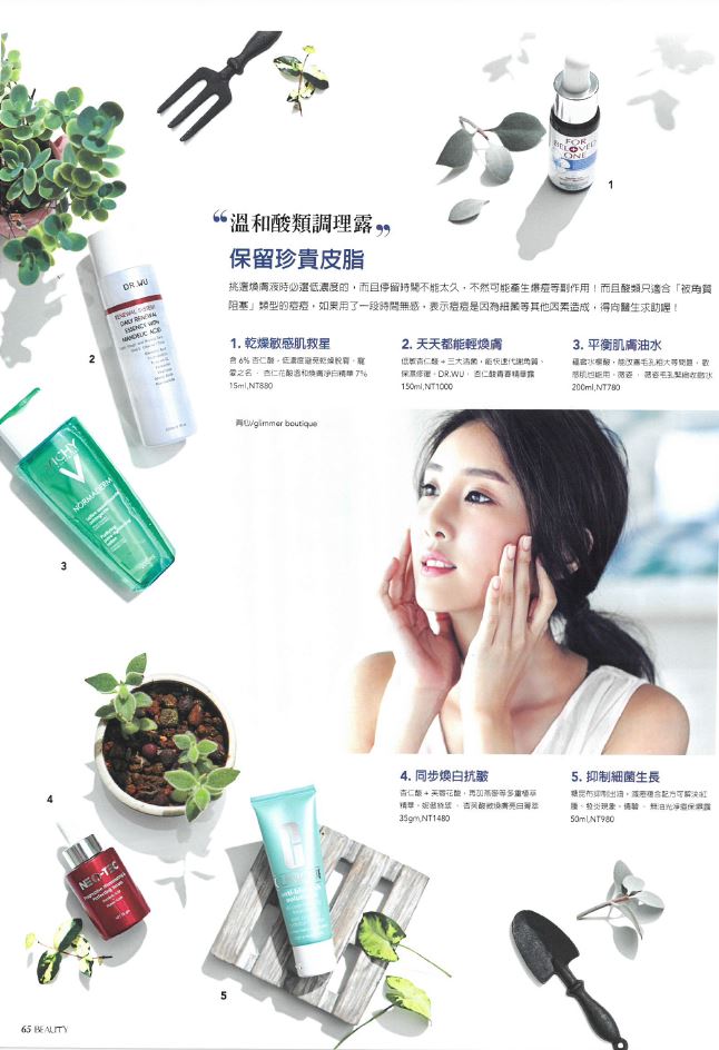 file_name_3306.jpg (91 KB)