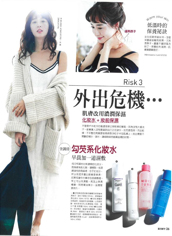 file_name_3312.jpg (106 KB)