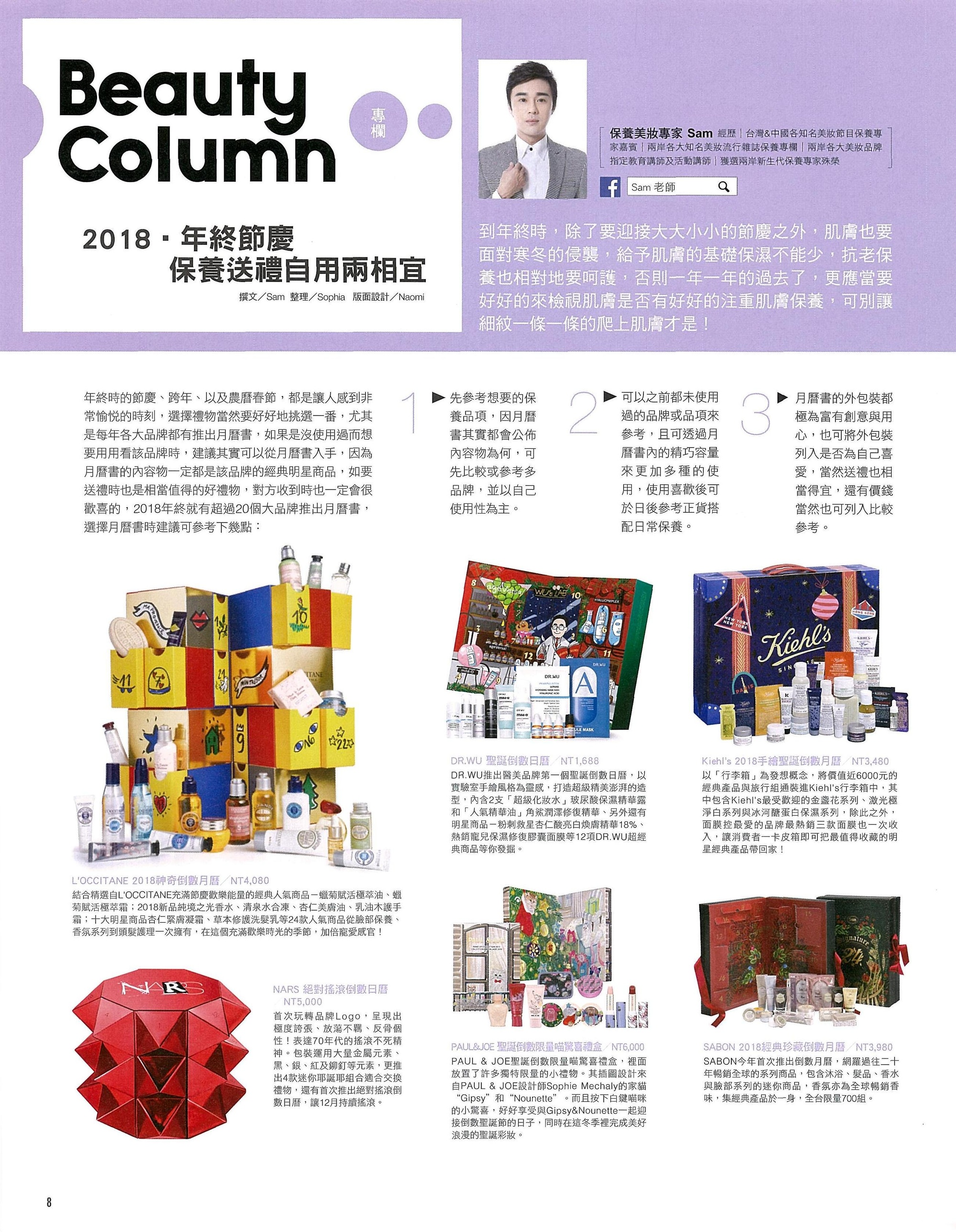 file_name_5015.jpg (1.30 MB)