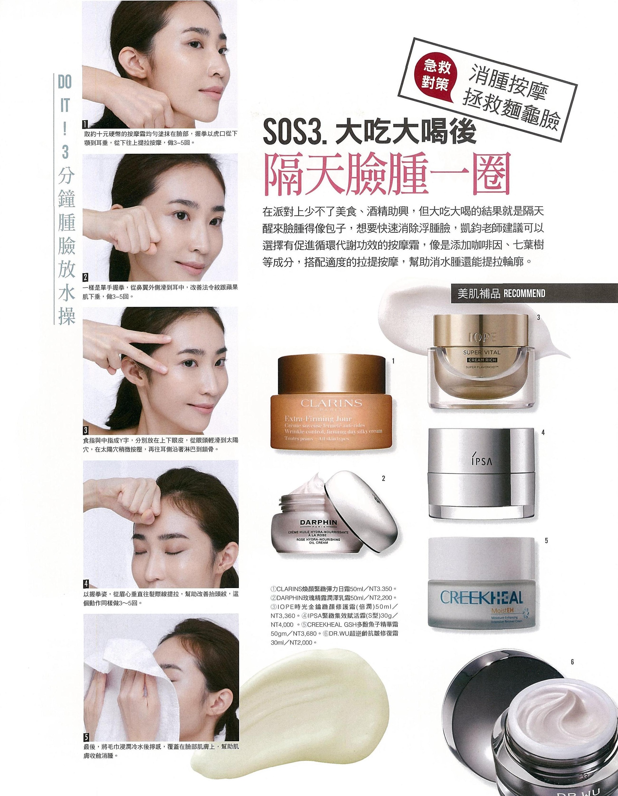 file_name_5017.jpg (1.06 MB)