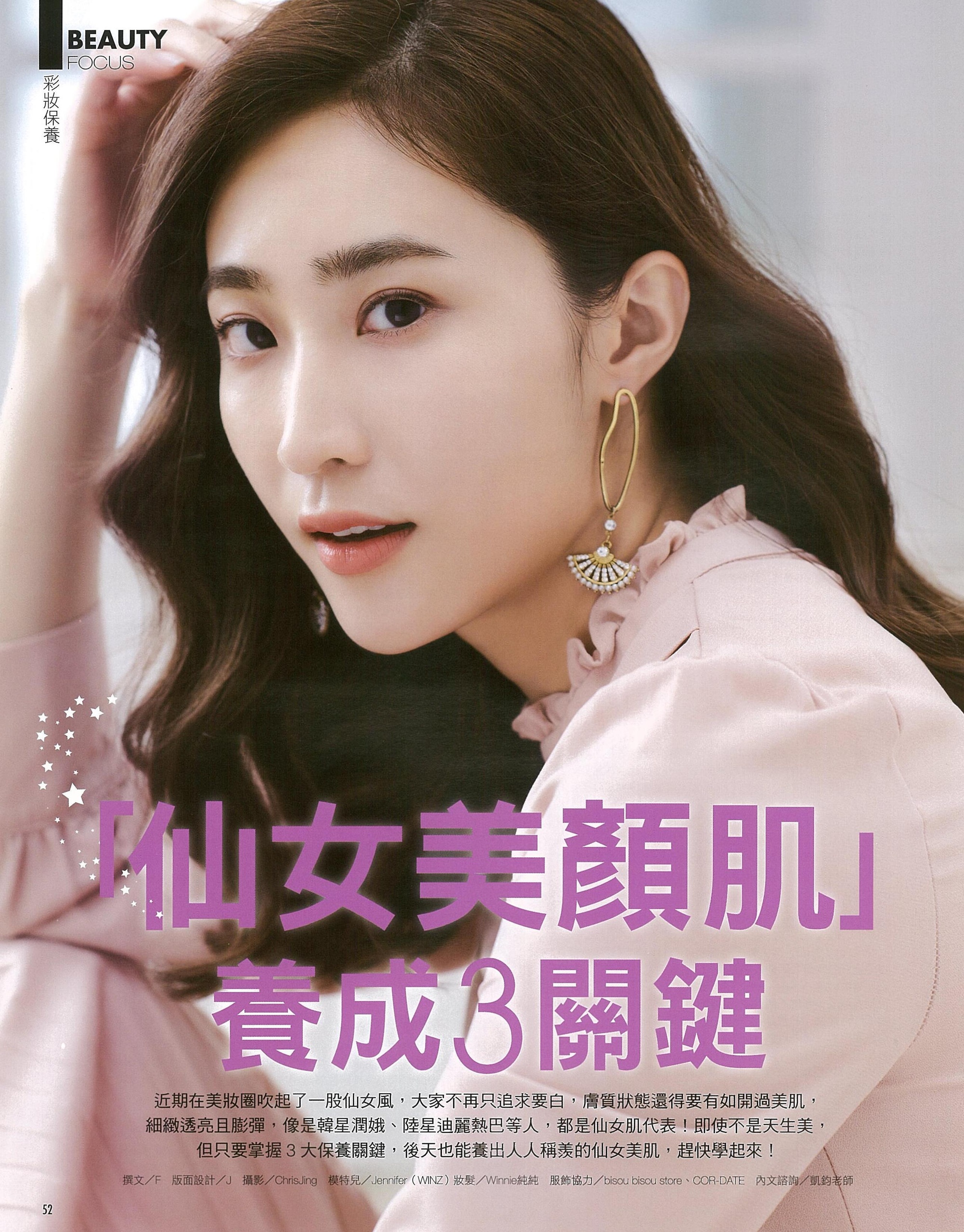 file_name_5954.jpg (1.37 MB)