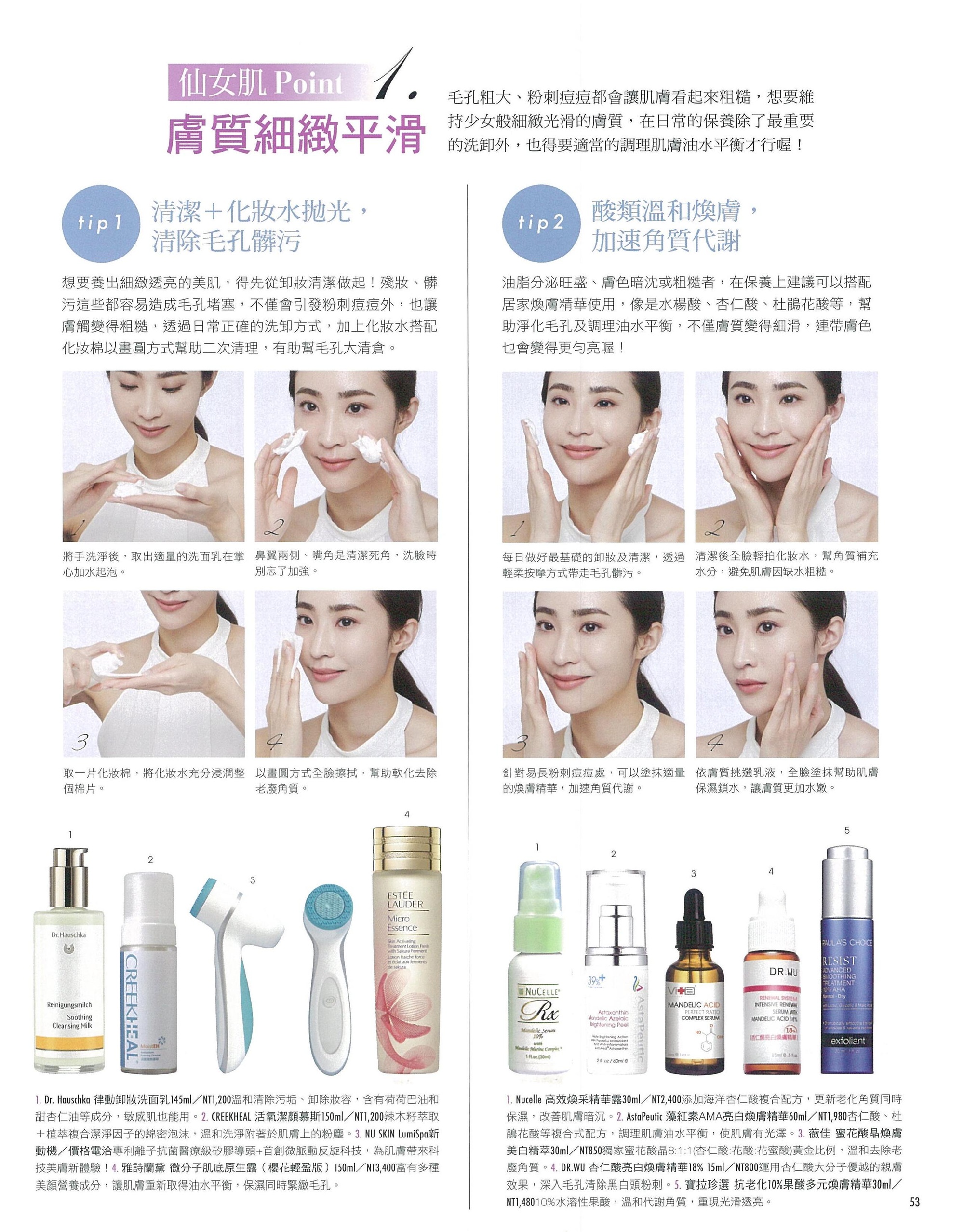 file_name_5955.jpg (1.05 MB)