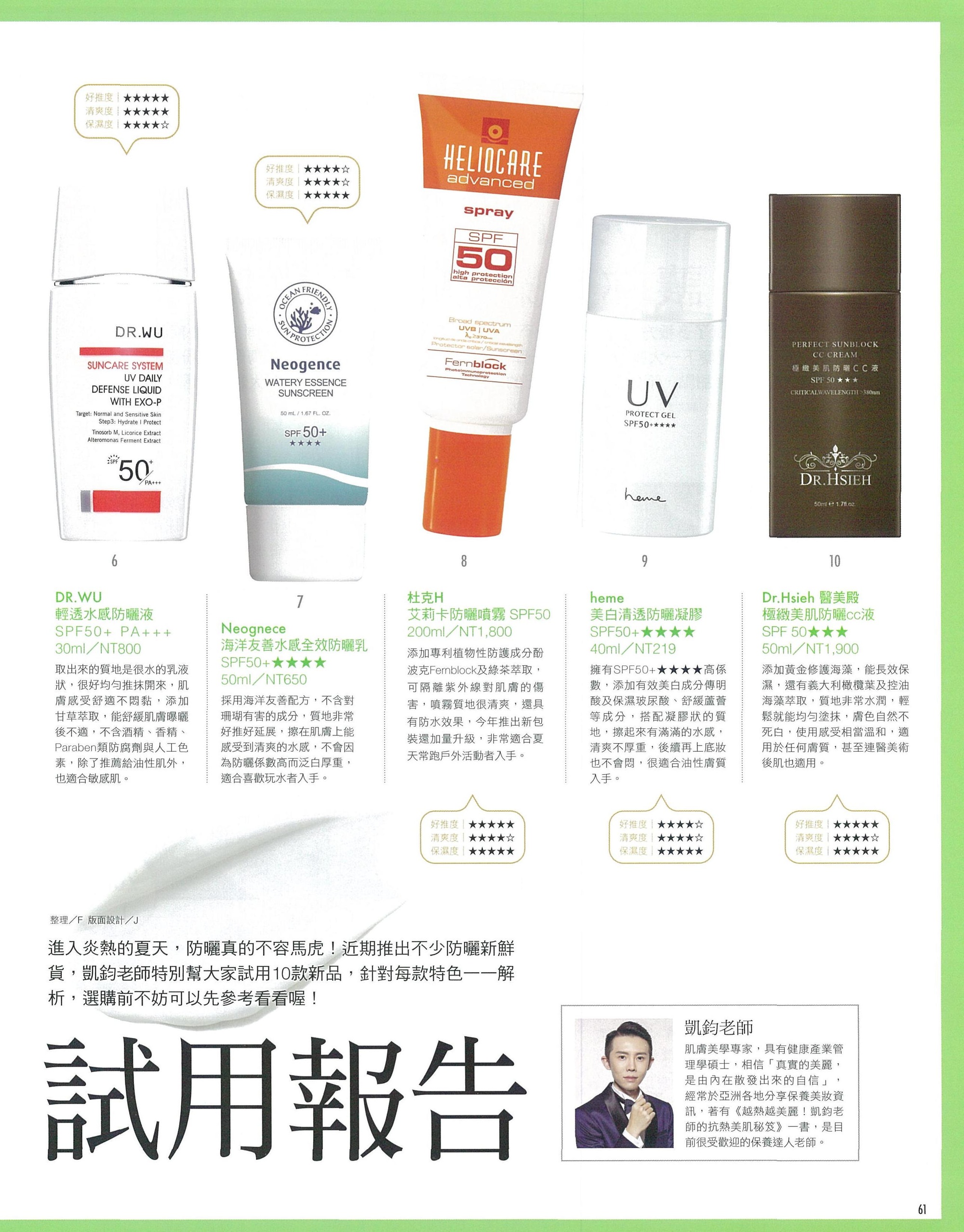 file_name_5956.jpg (907 KB)