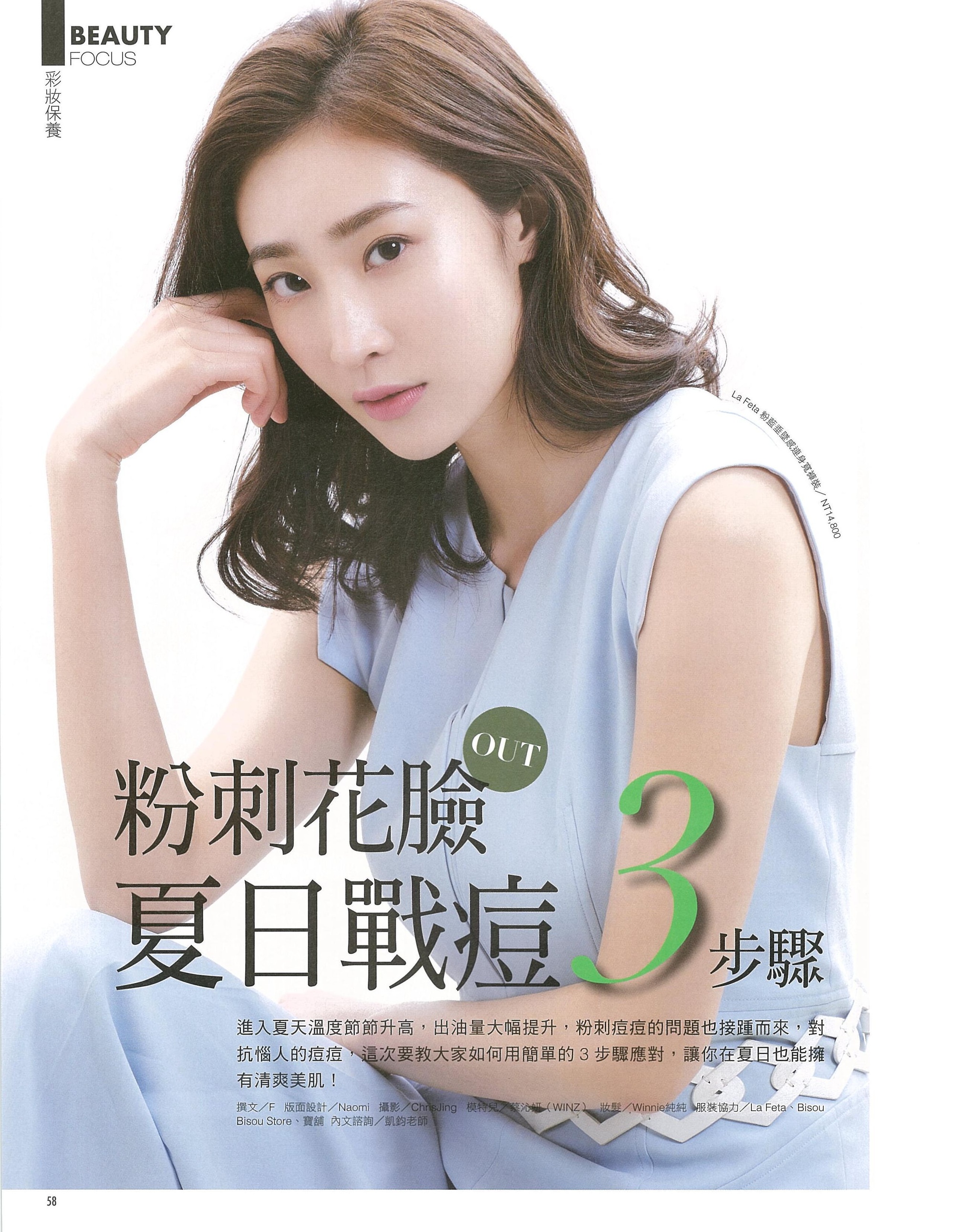 file_name_4151.jpg (1.07 MB)