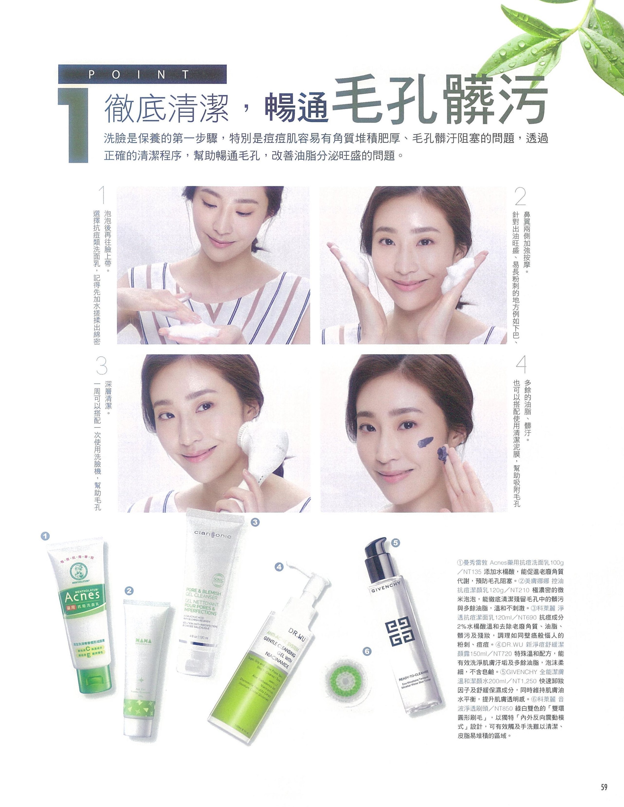 file_name_4152.jpg (829 KB)