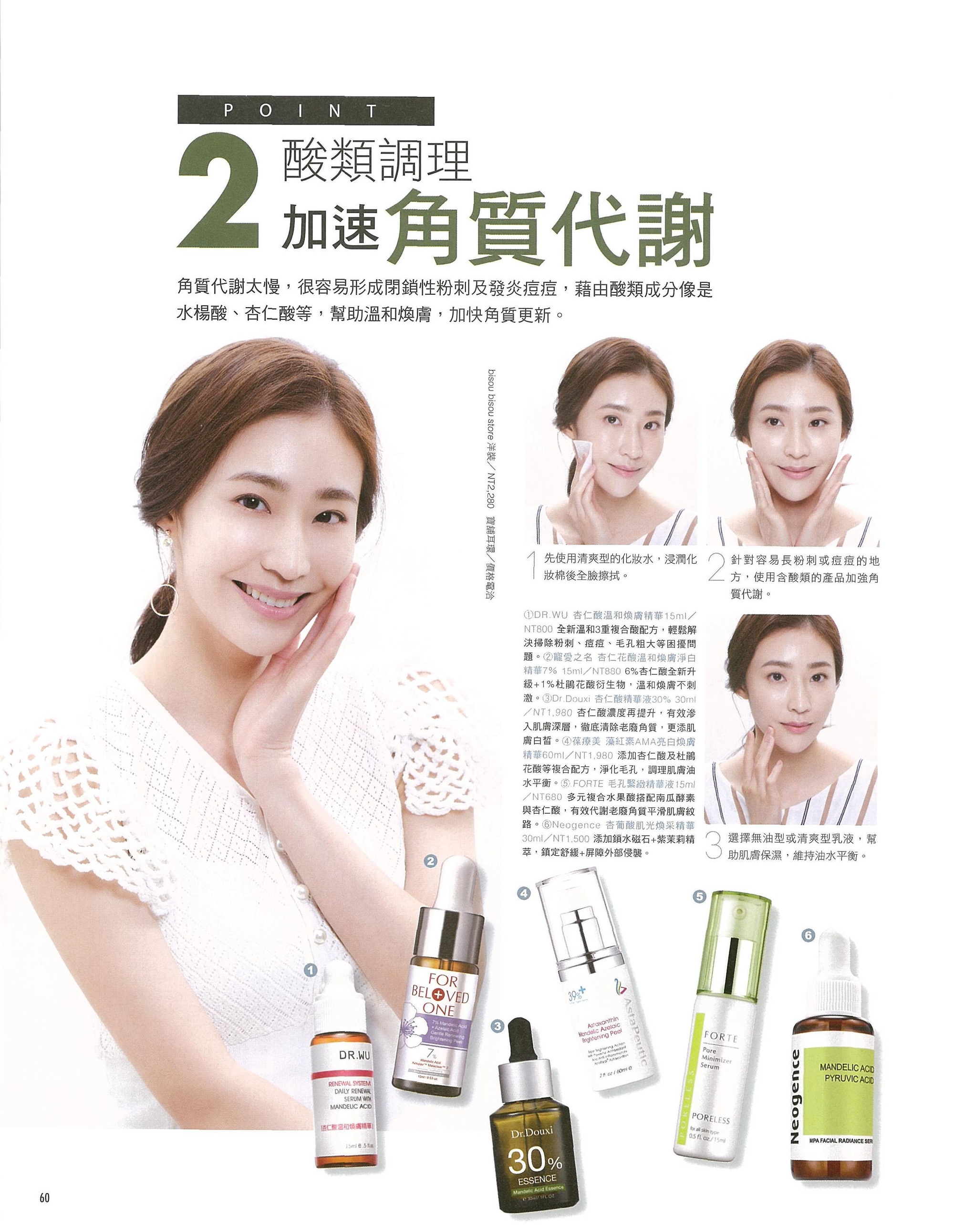 file_name_4153.jpg (908 KB)