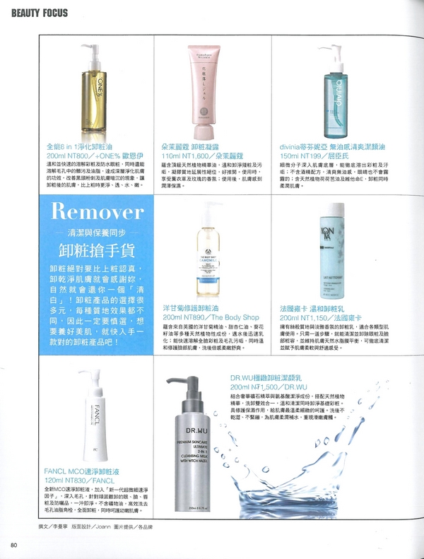 content_pic_213.jpg (230 KB)