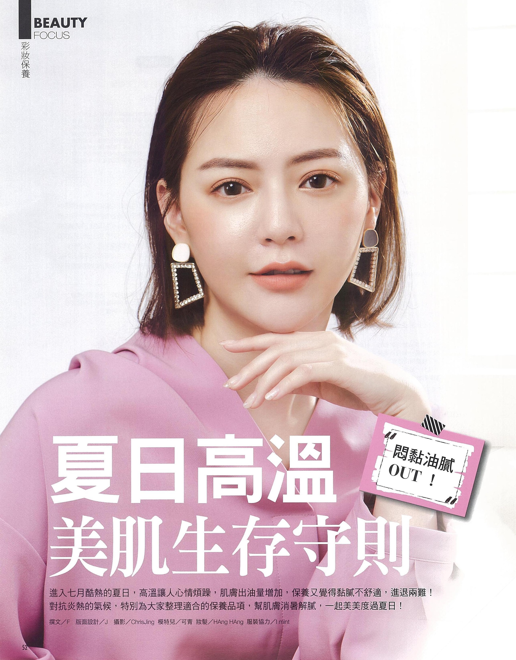 file_name_6154.jpg (1.22 MB)