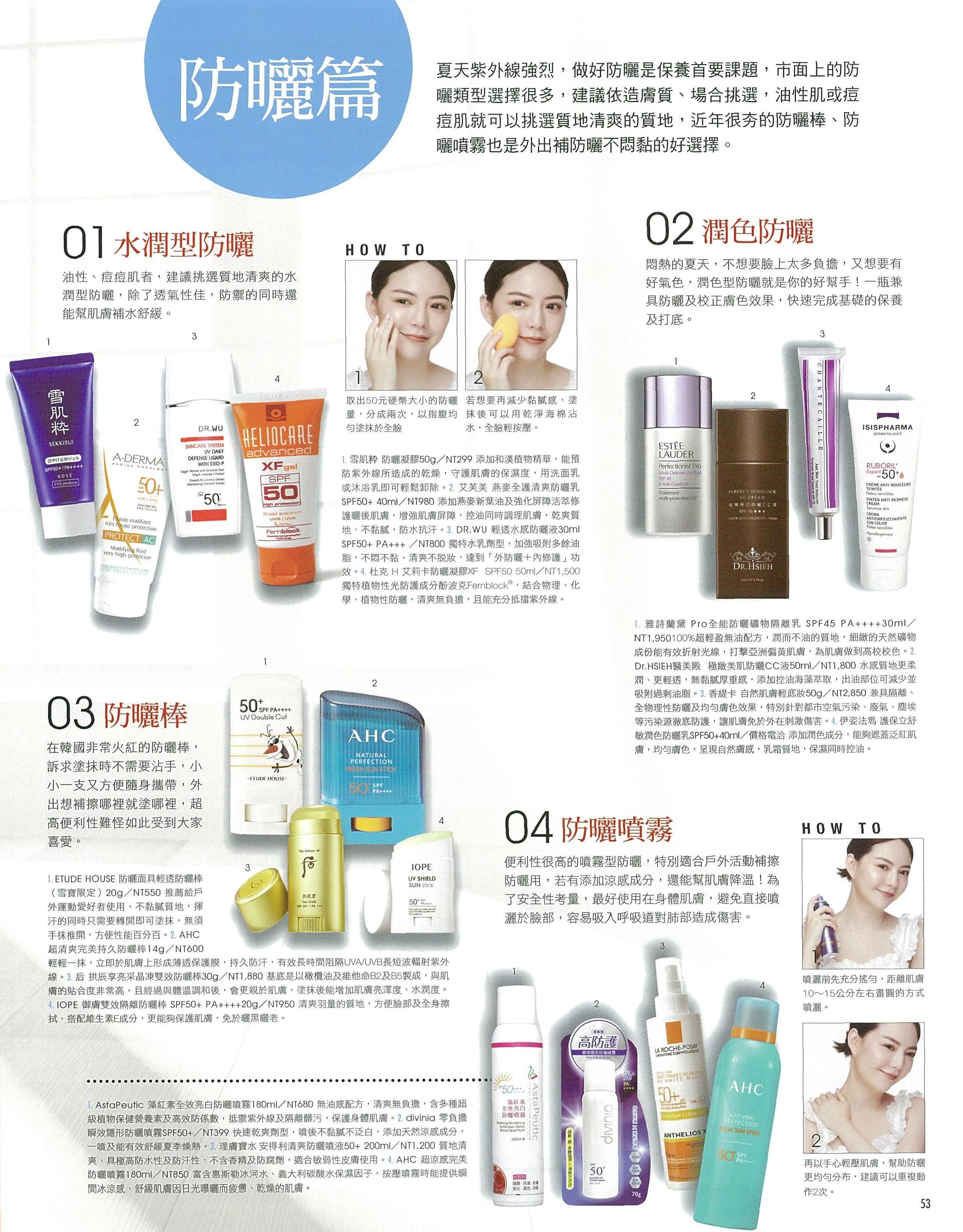 file_name_6155.jpg (1.29 MB)