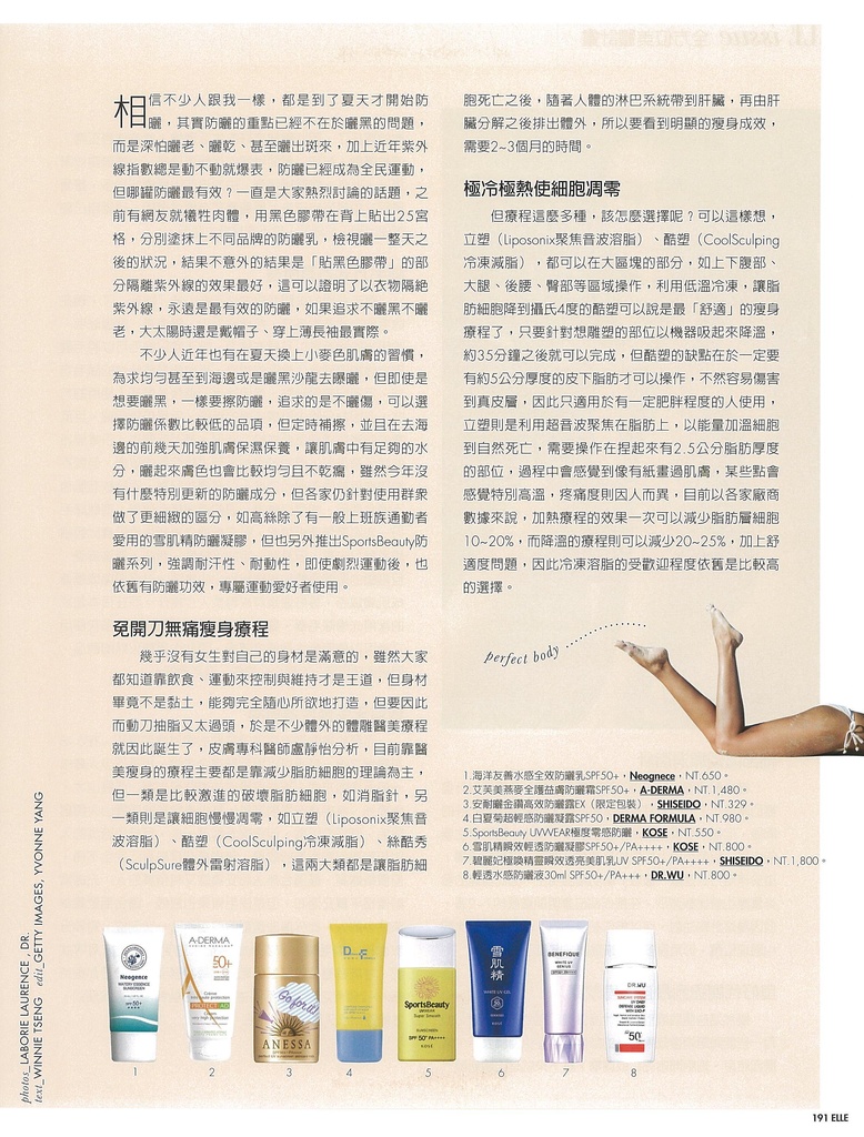 file_name_6141.jpg (338 KB)