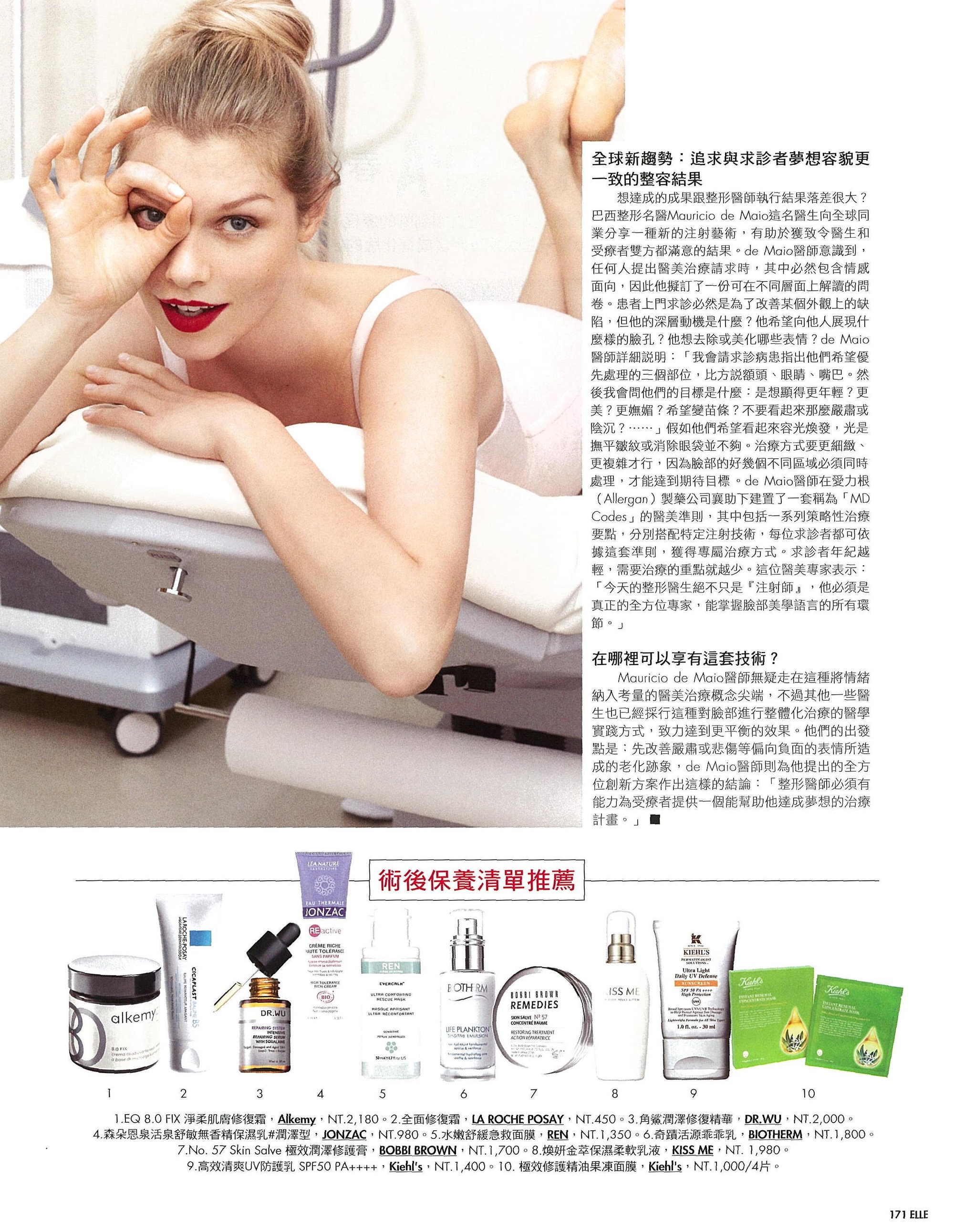 file_name_3640.jpg (1.34 MB)