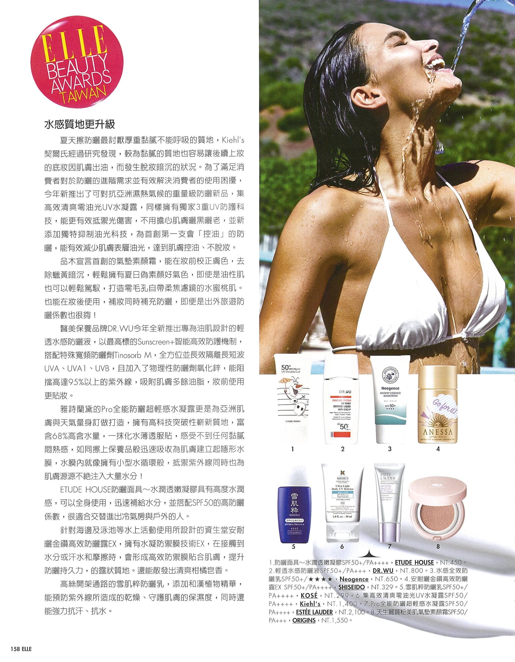 file_name_6157.jpg (1.33 MB)