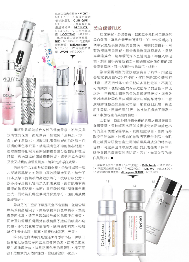 upload_file_2476.png (573 KB)