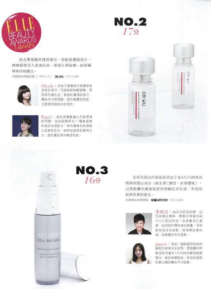 upload_file_2477.png (560 KB)