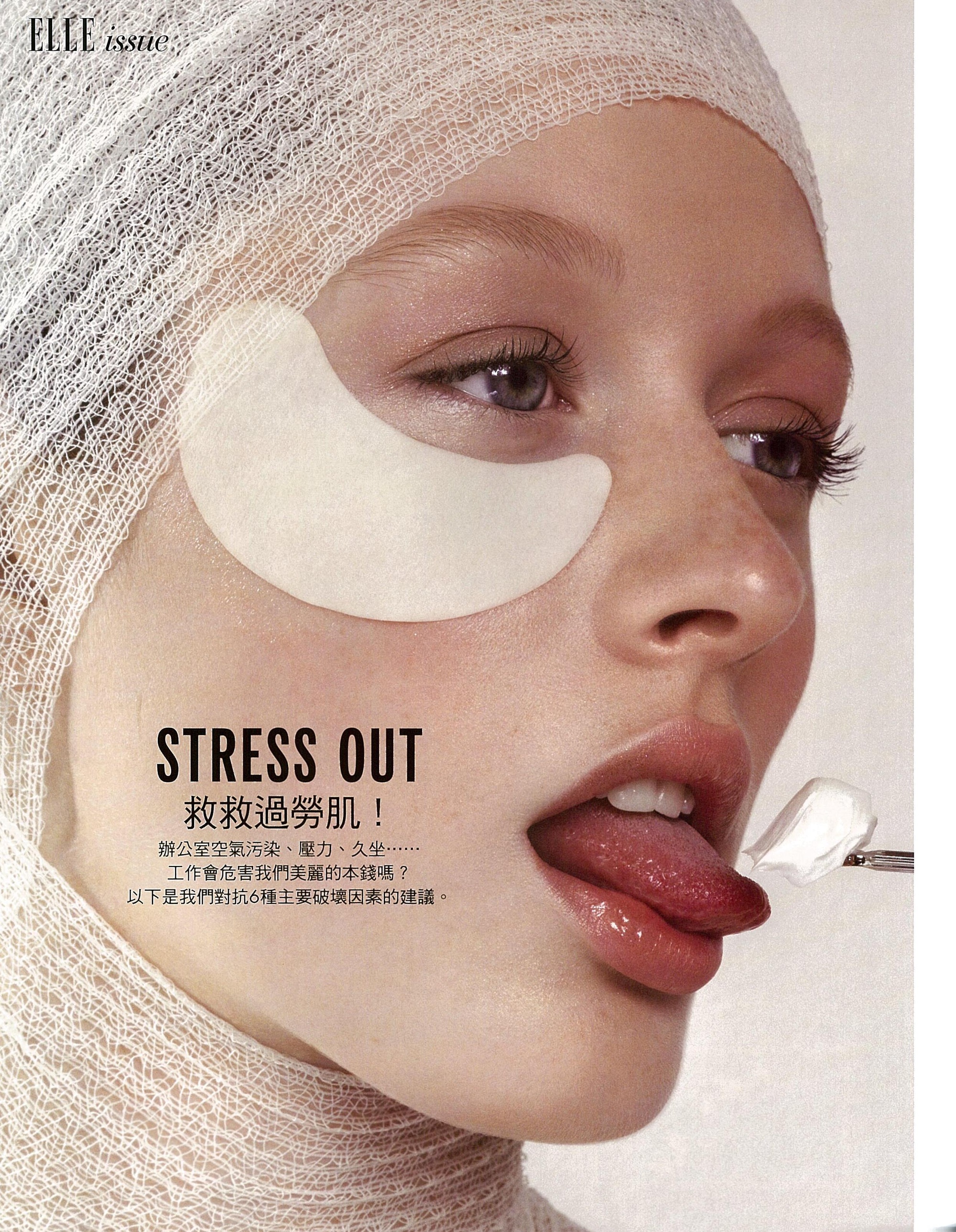 file_name_3822.jpg (1.69 MB)