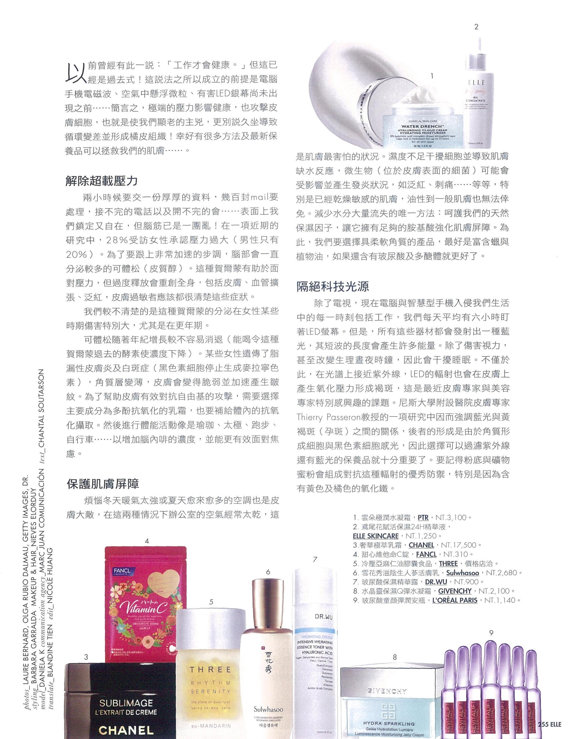 file_name_3823.jpg (1.11 MB)