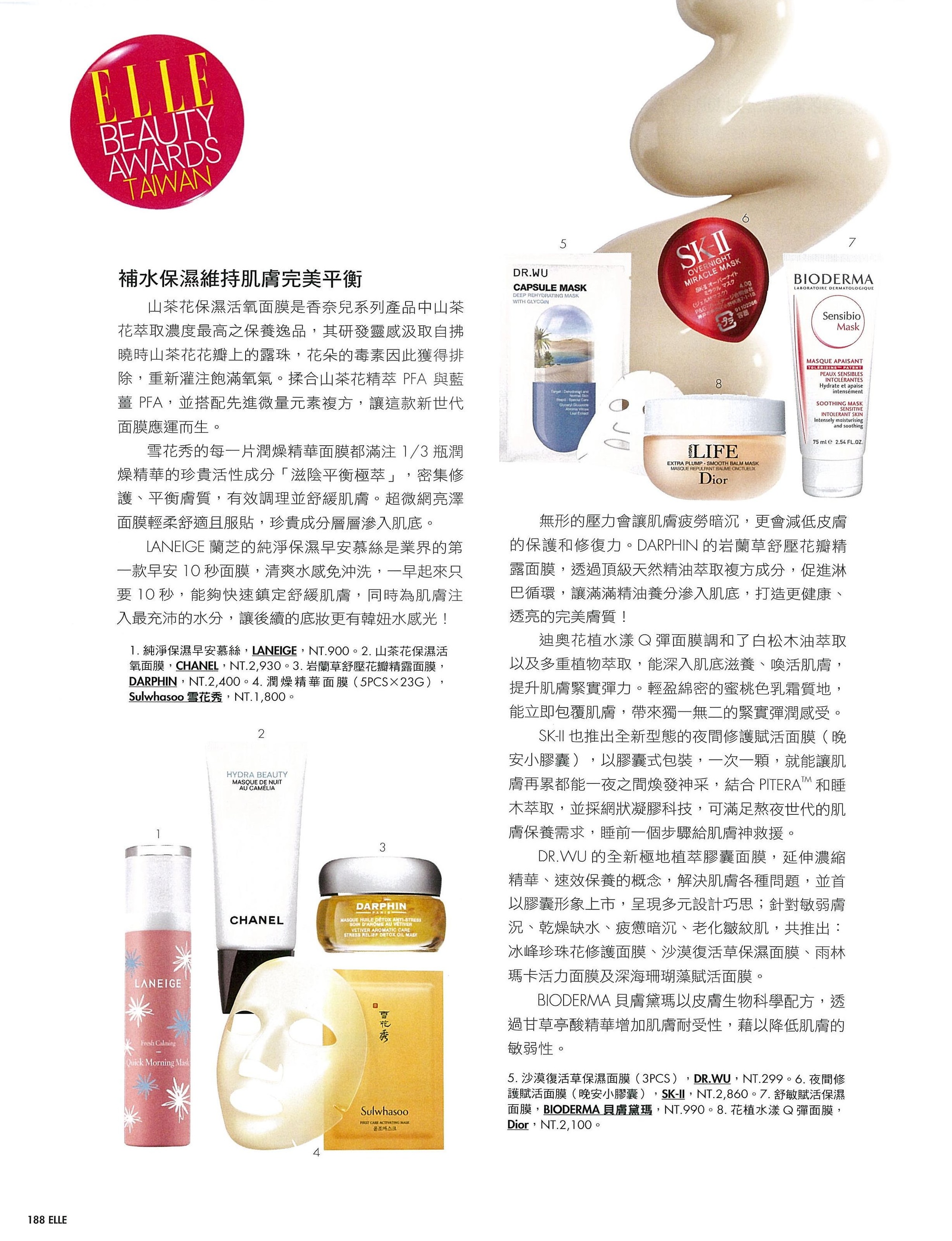 file_name_4600.jpg (1.01 MB)