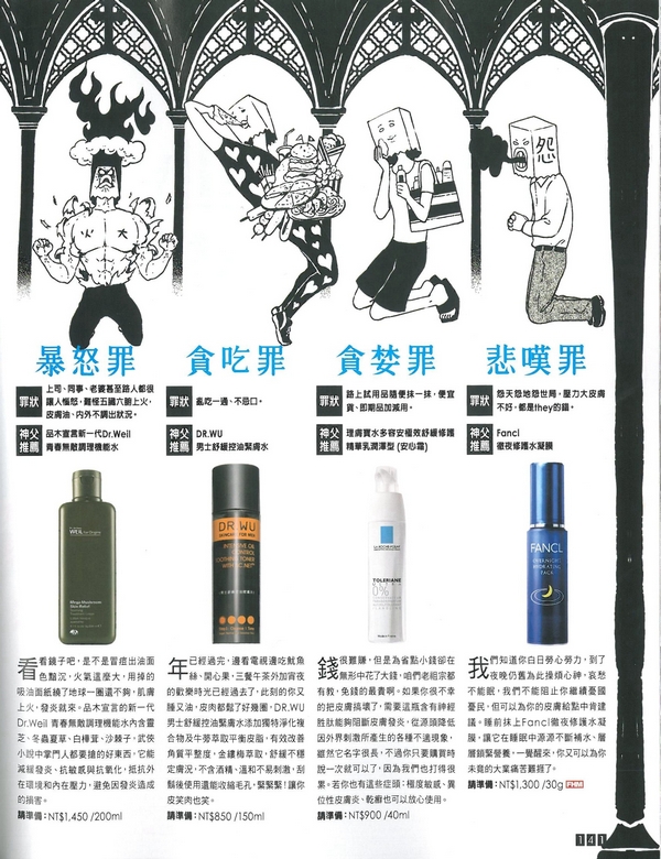 content_pic_129.jpg (360 KB)