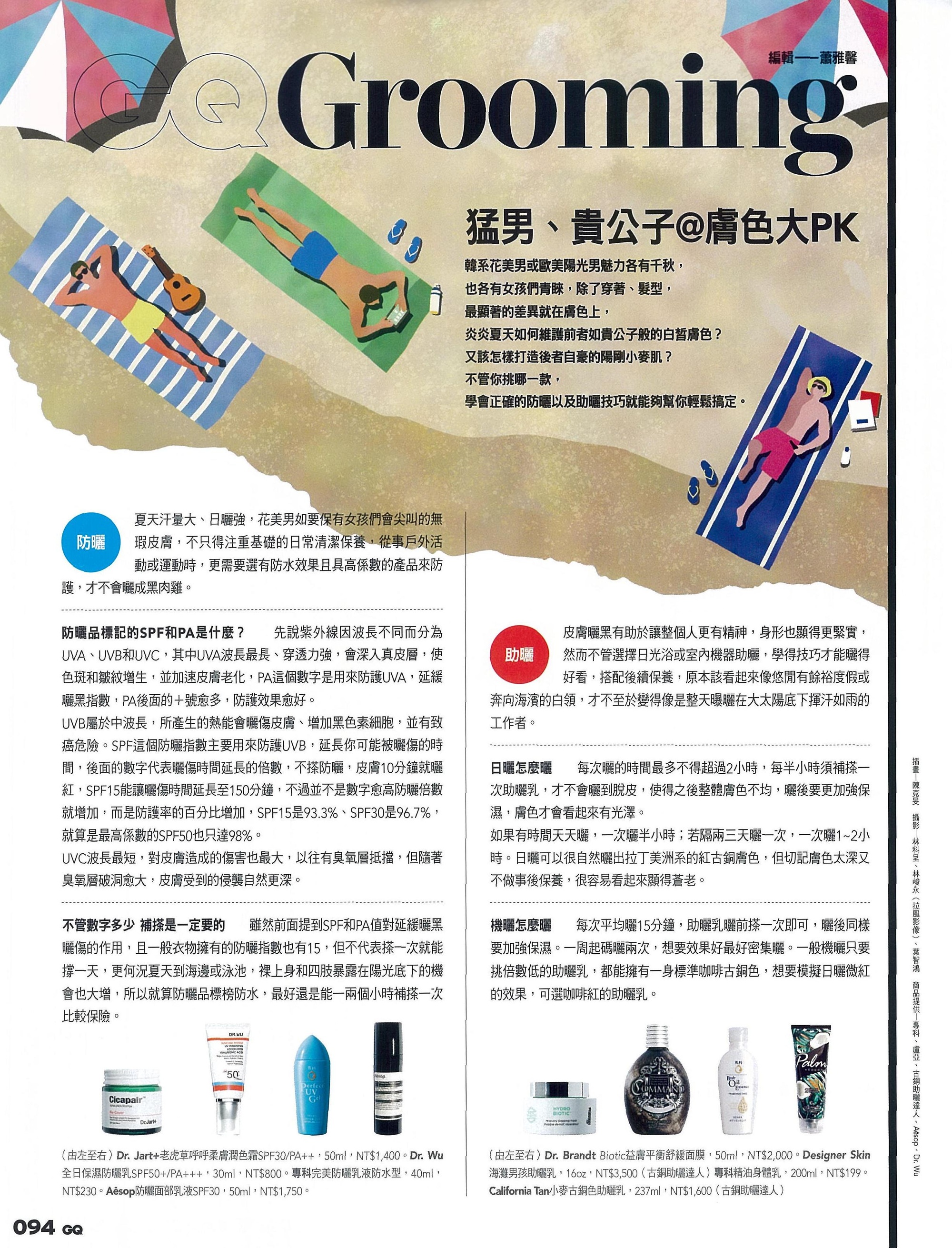 file_name_4435.jpg (1.47 MB)