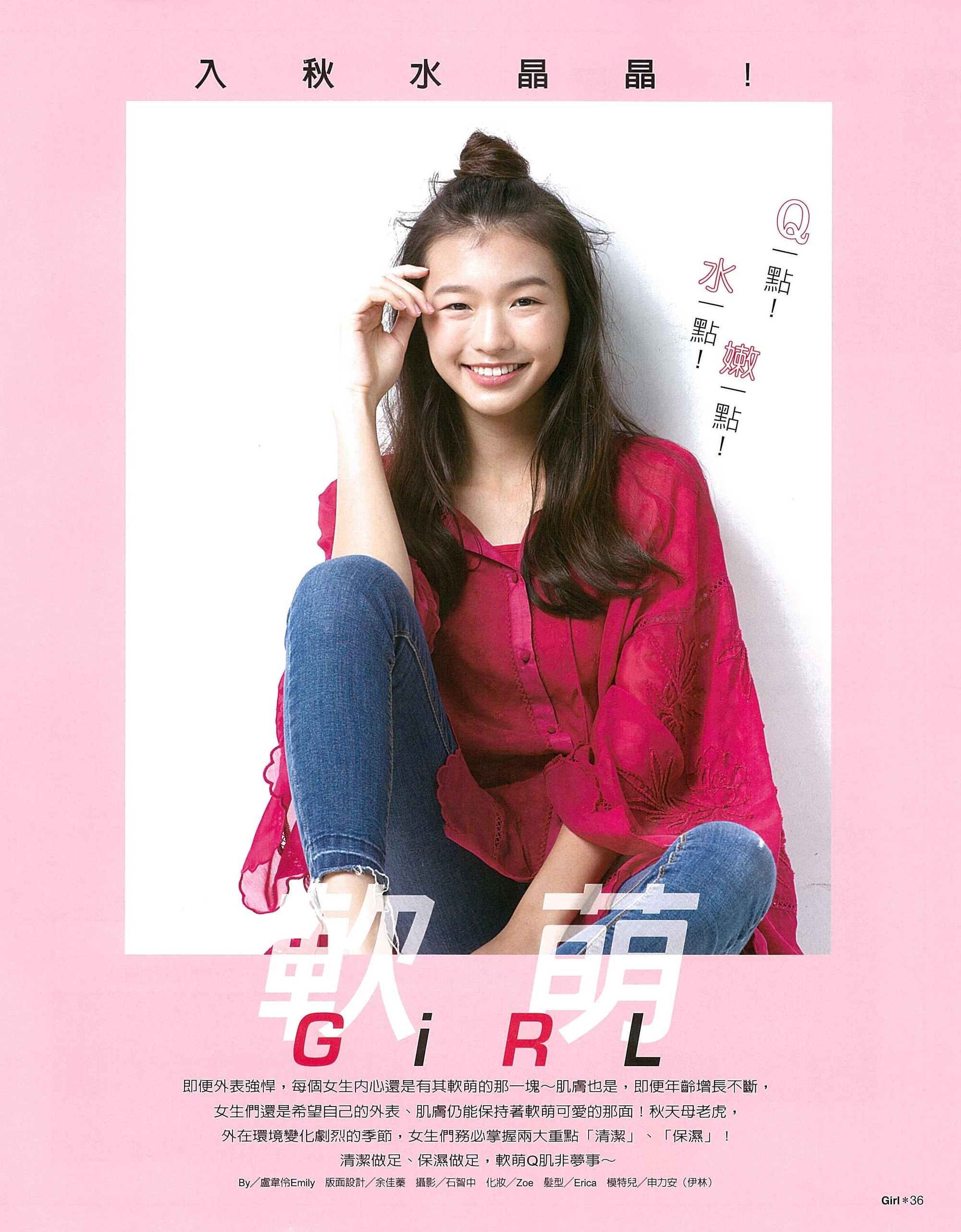 file_name_4715.jpg (1.05 MB)