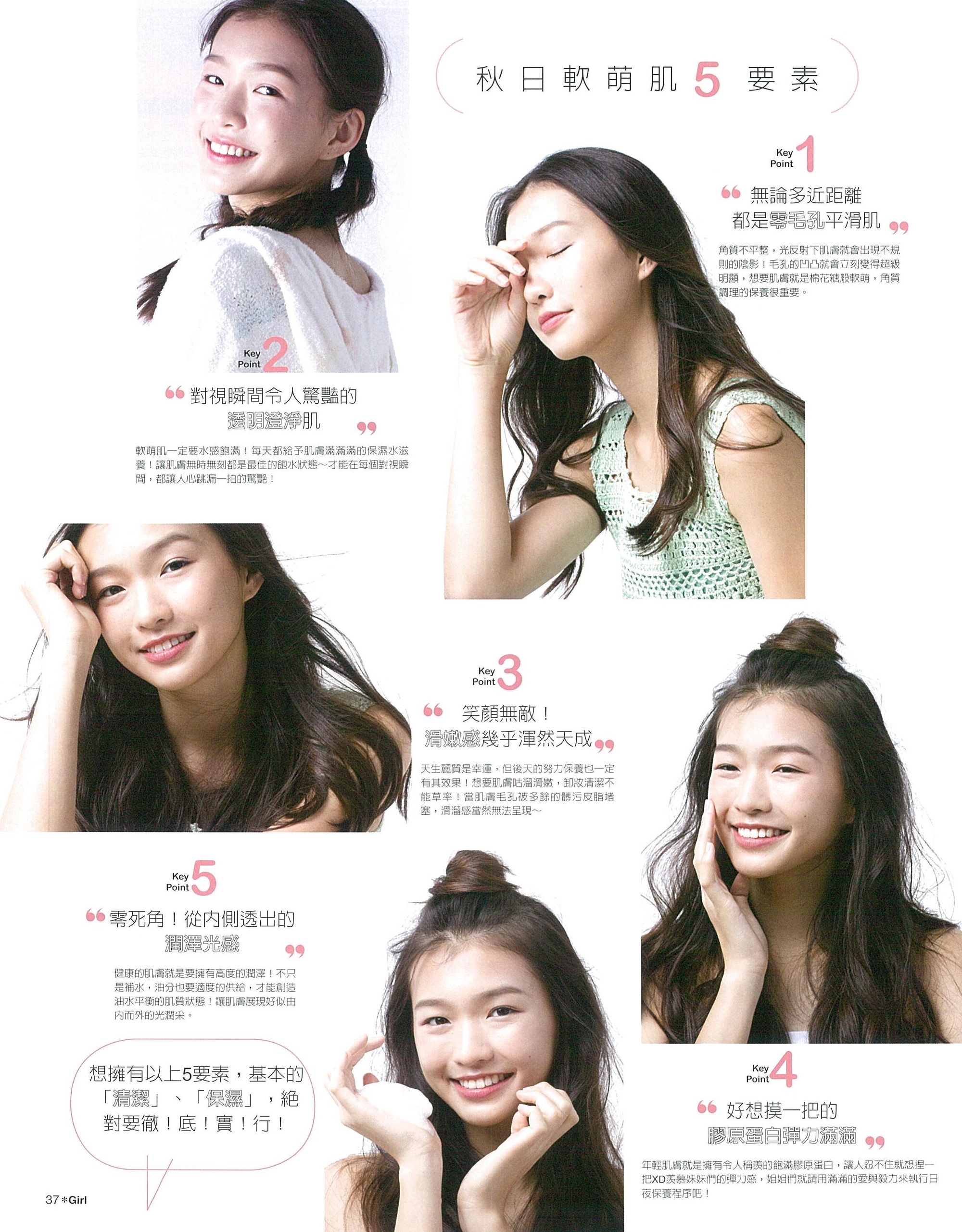 file_name_4716.jpg (1.06 MB)