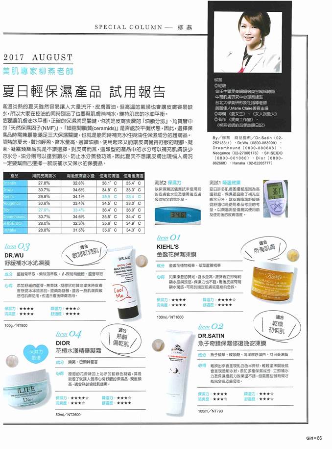 upload_file_3162.jpg (104 KB)