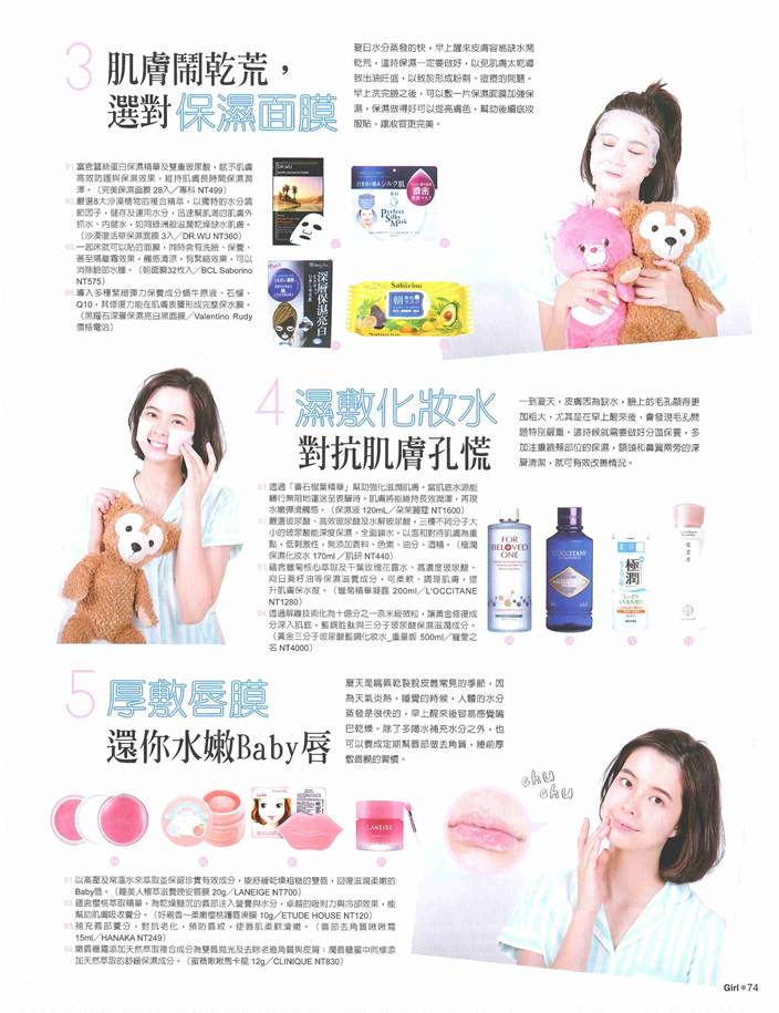 upload_file_3163.jpg (87 KB)