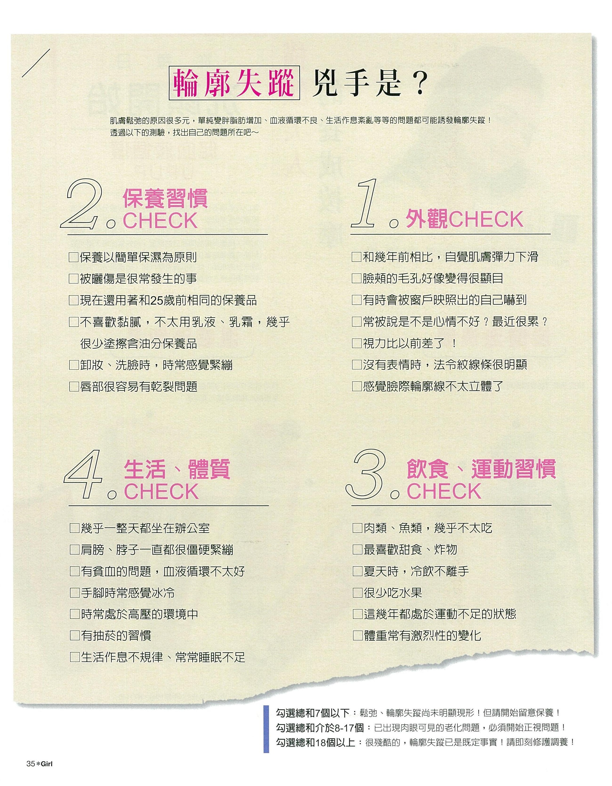 file_name_5020.jpg (1.33 MB)