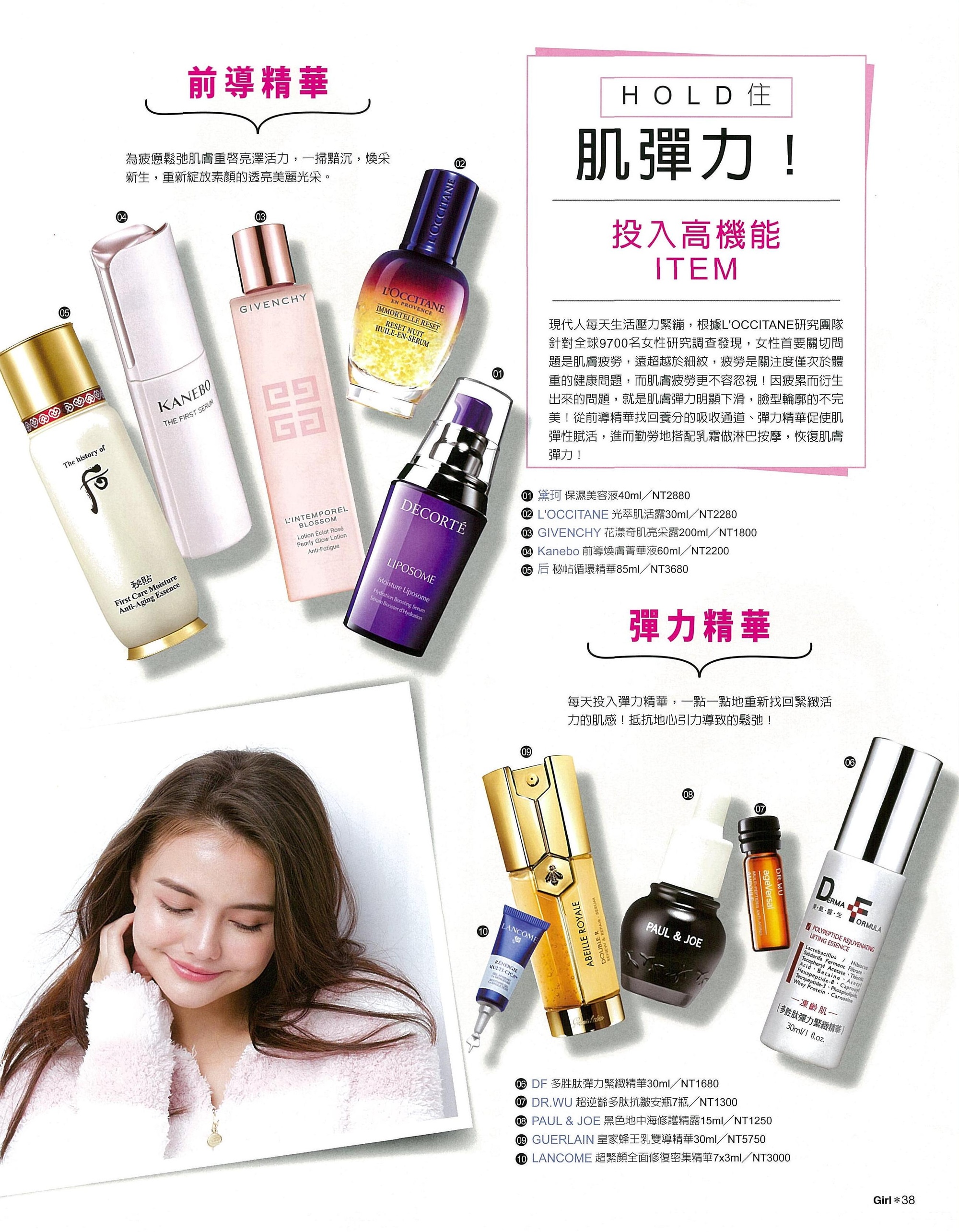 file_name_5021.jpg (1.08 MB)