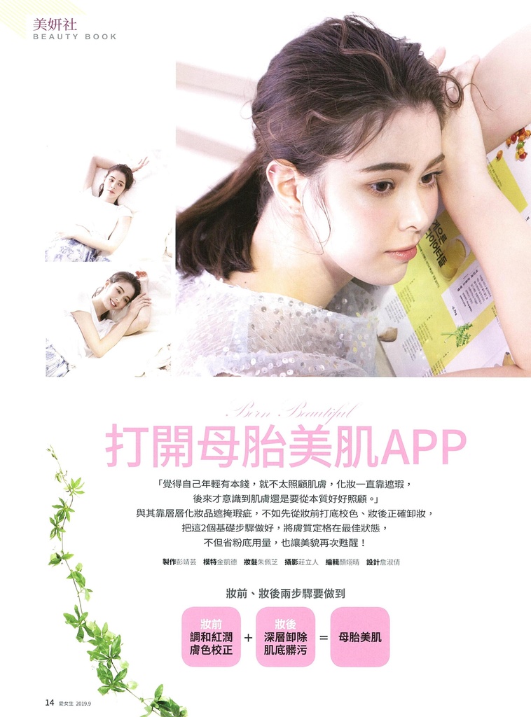 file_name_6615.jpg (178 KB)