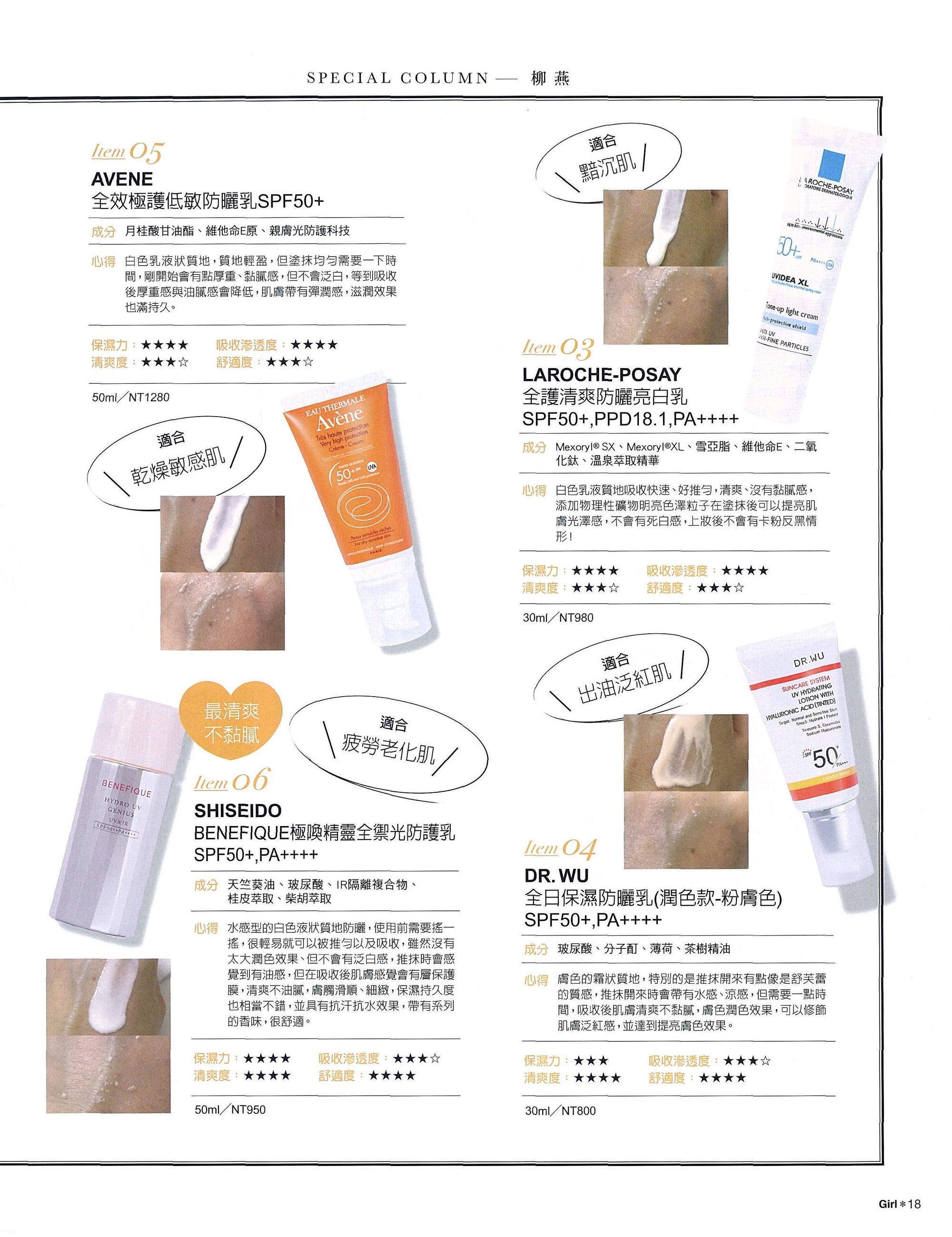 file_name_4150.jpg (898 KB)