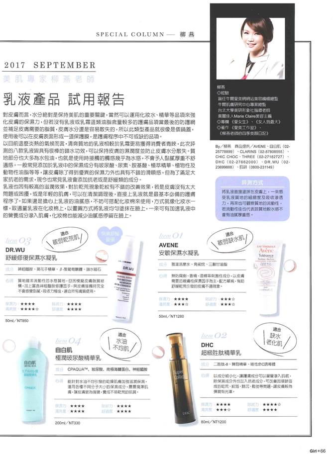 upload_file_3177.jpg (92 KB)