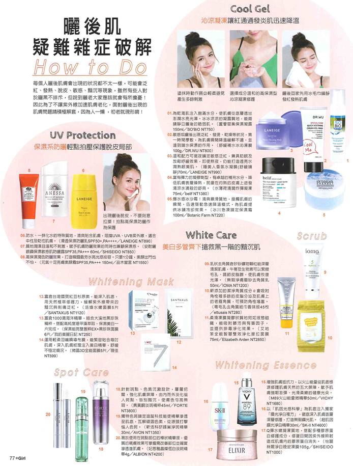 upload_file_3178.jpg (106 KB)