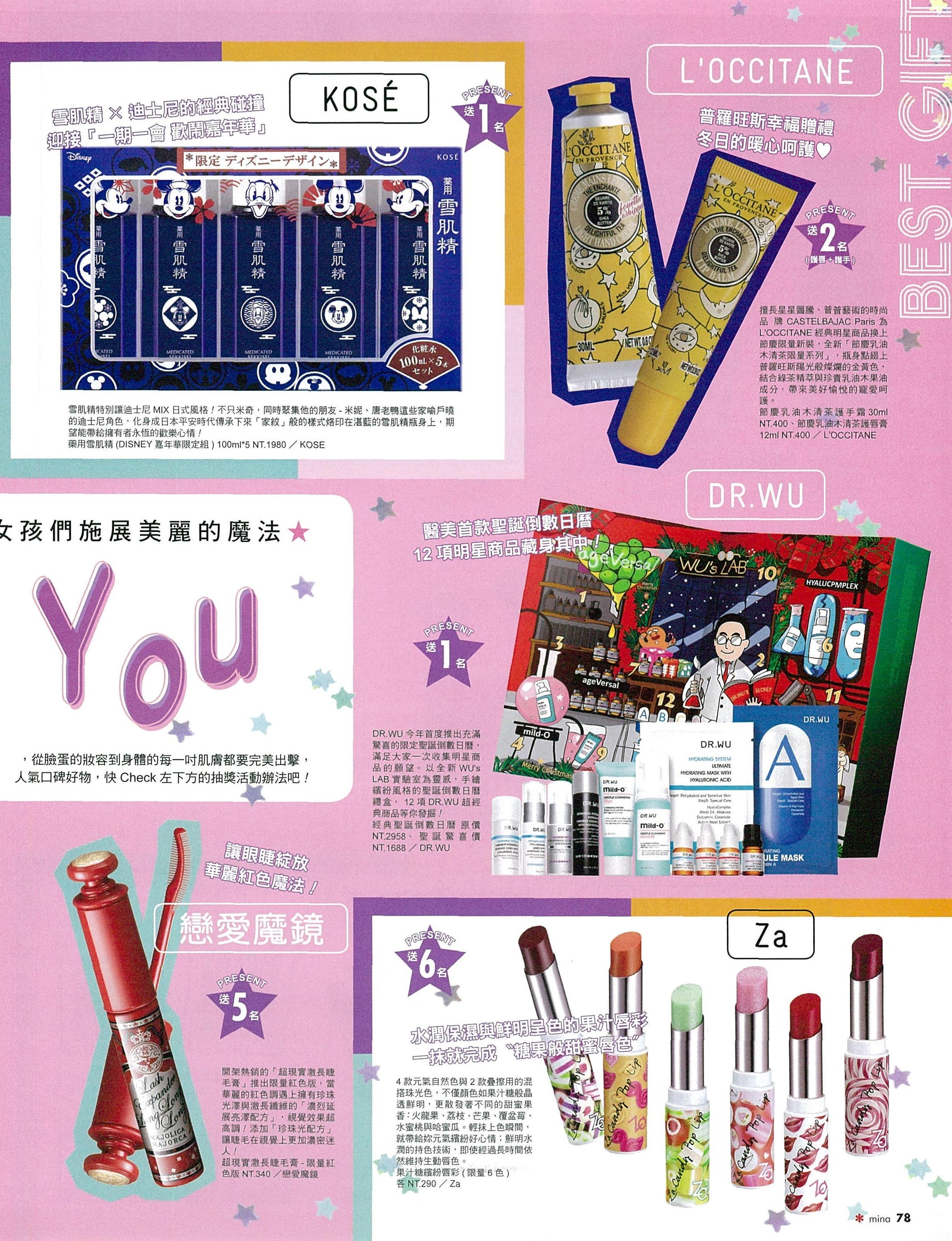 file_name_5023.jpg (1.68 MB)