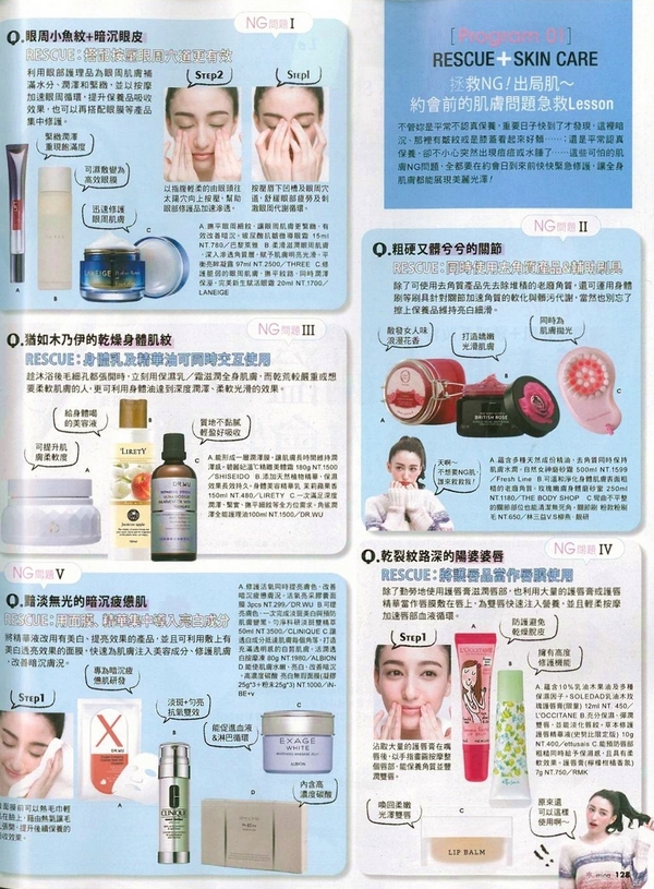 content_pic_56.jpg (460 KB)