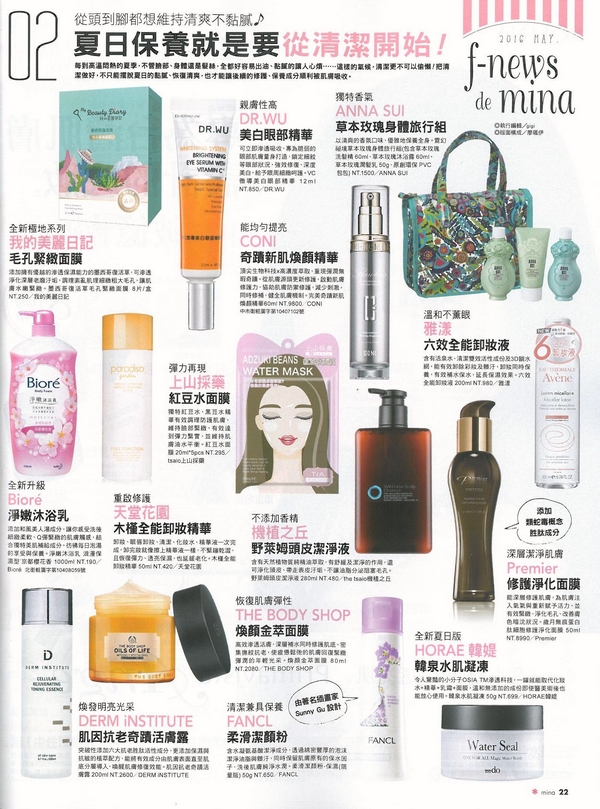 content_pic_186.jpg (408 KB)