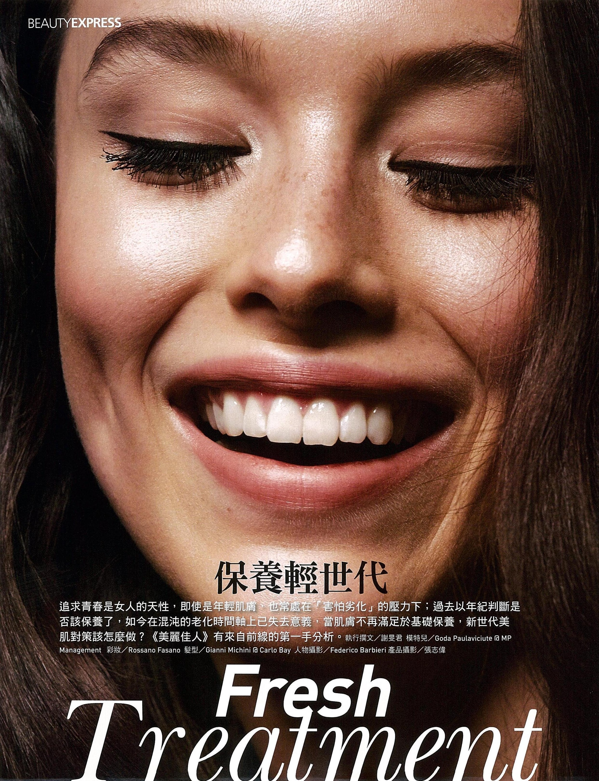 file_name_3675.jpg (1.82 MB)