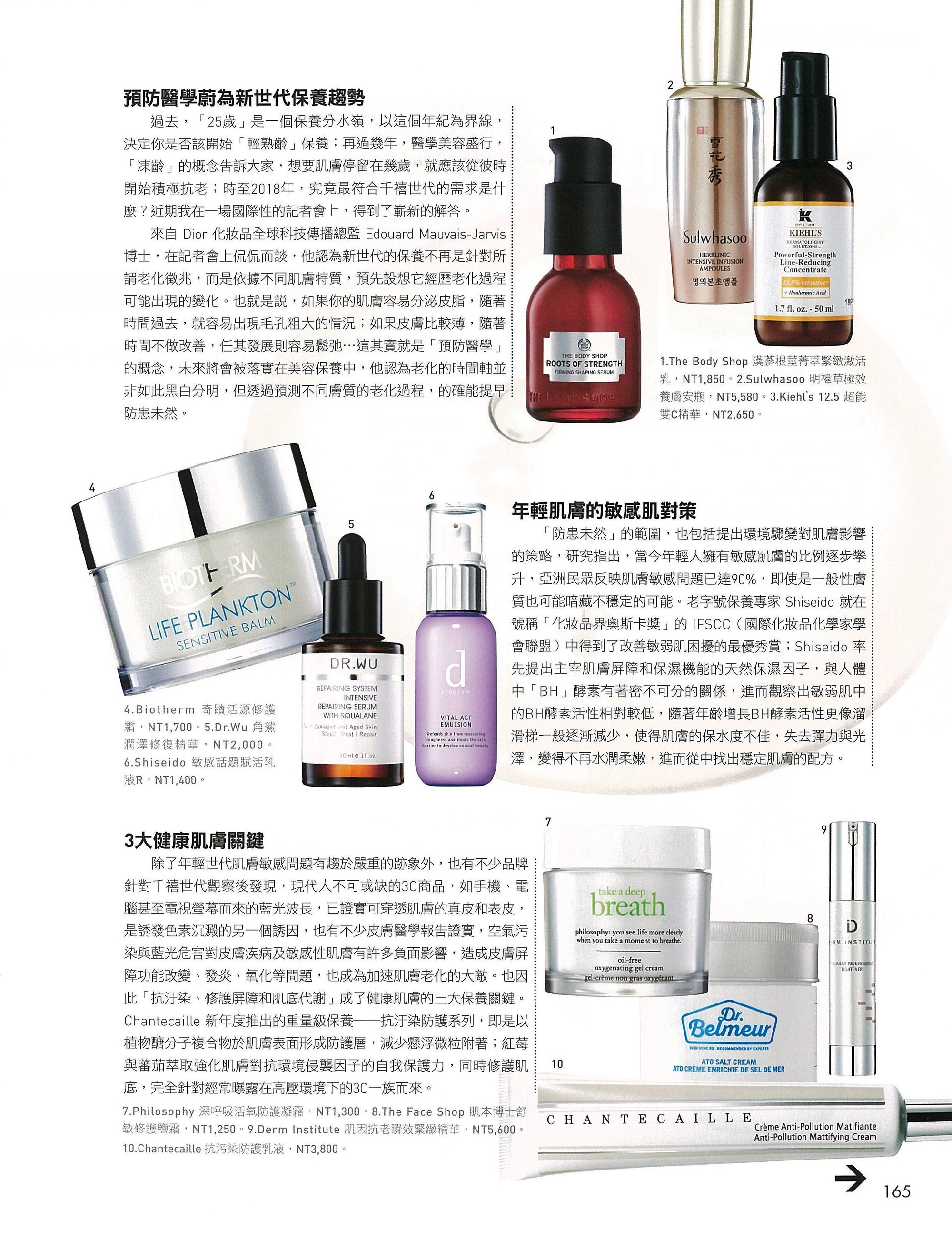 file_name_3676.jpg (1.27 MB)