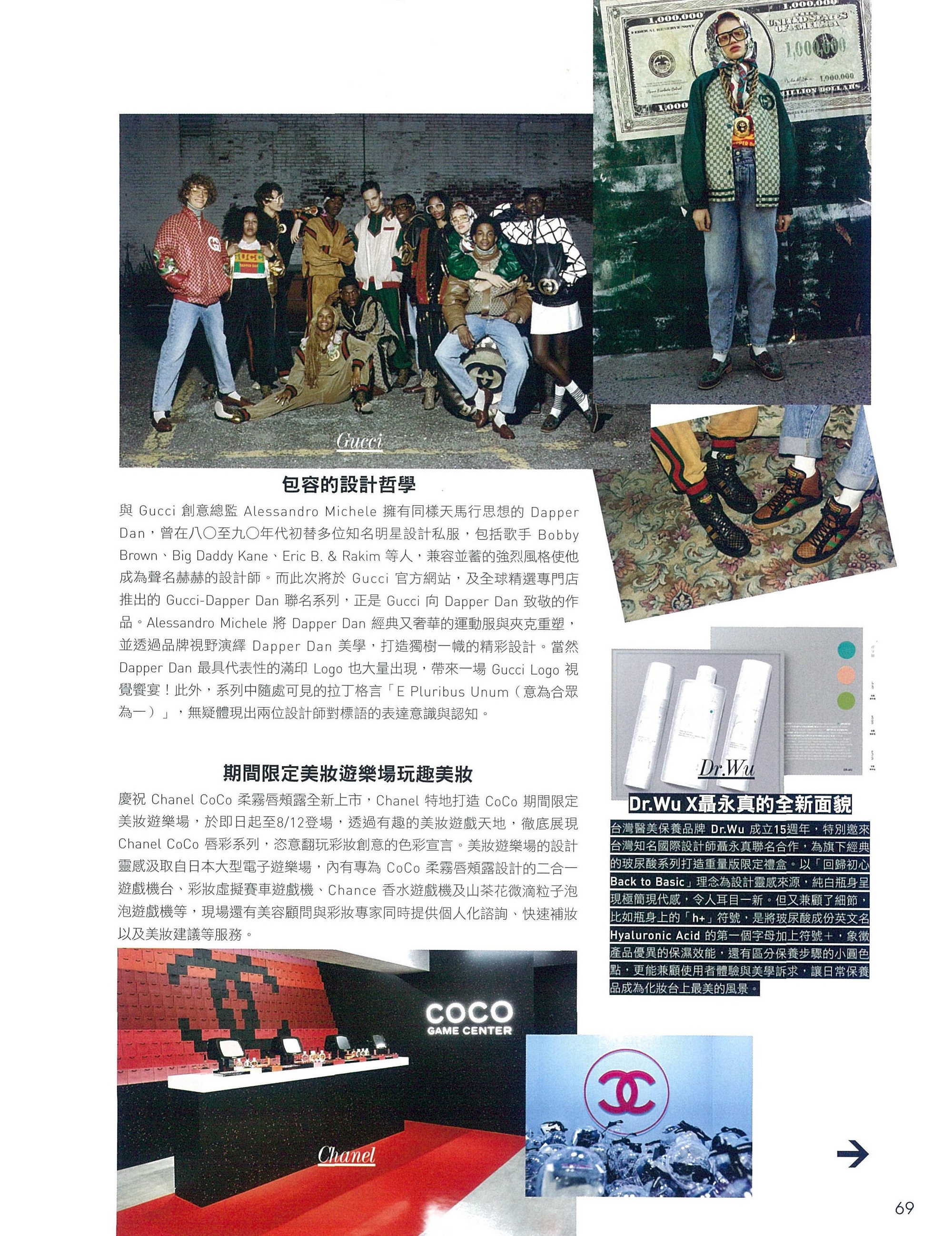 file_name_4434.jpg (1.43 MB)