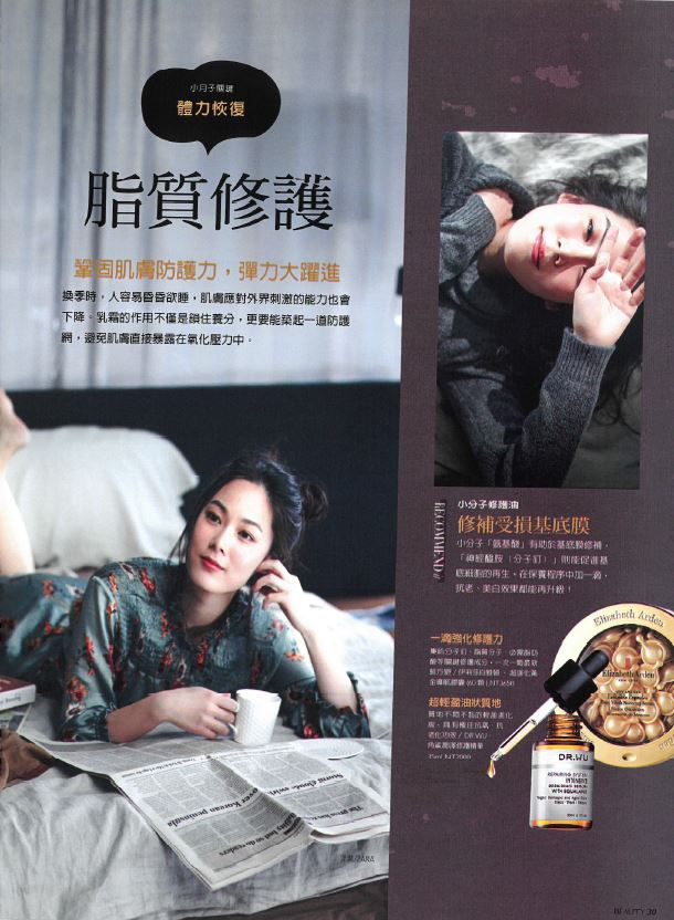 file_name_3419.jpg (97 KB)