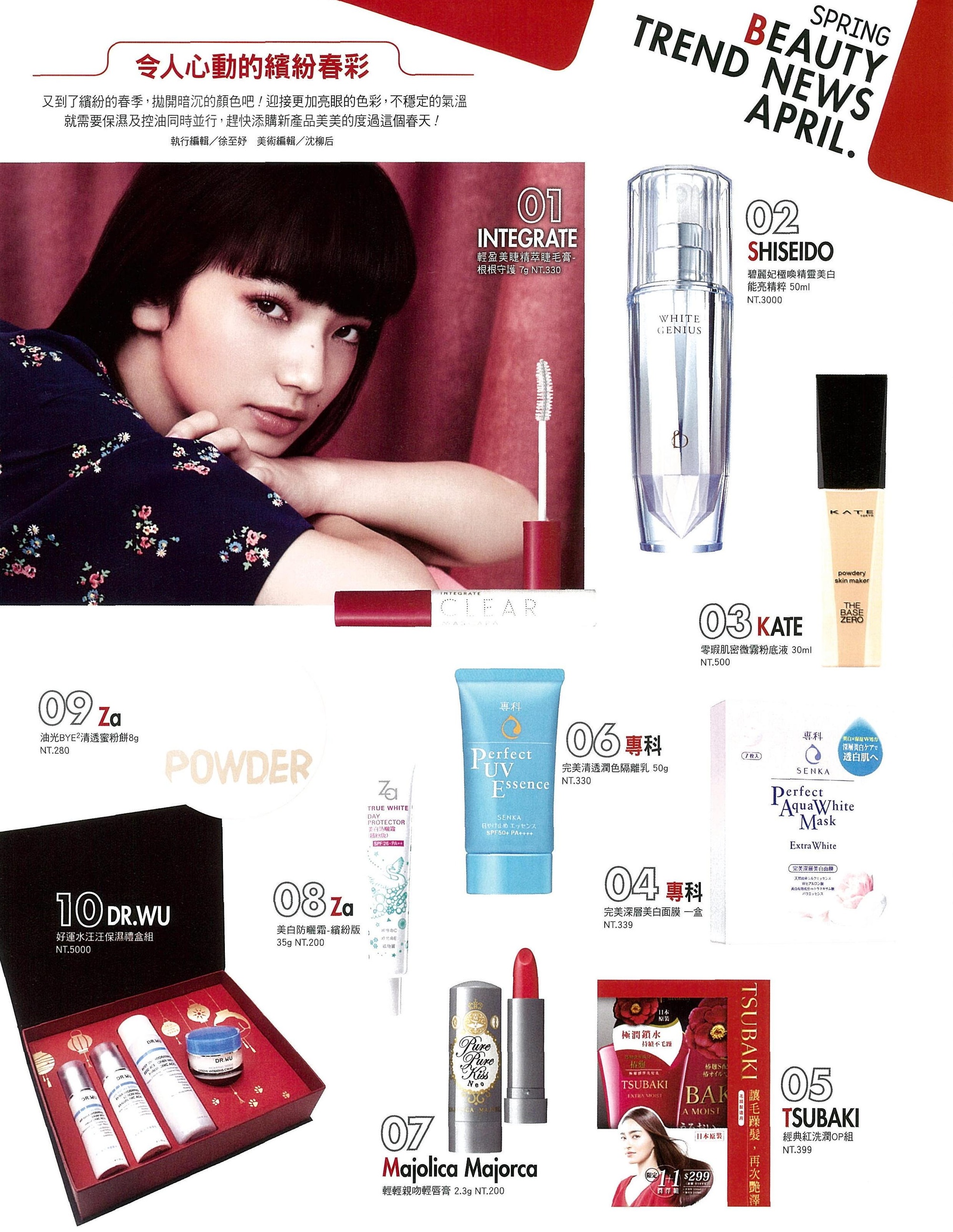 file_name_3799.jpg (1.09 MB)