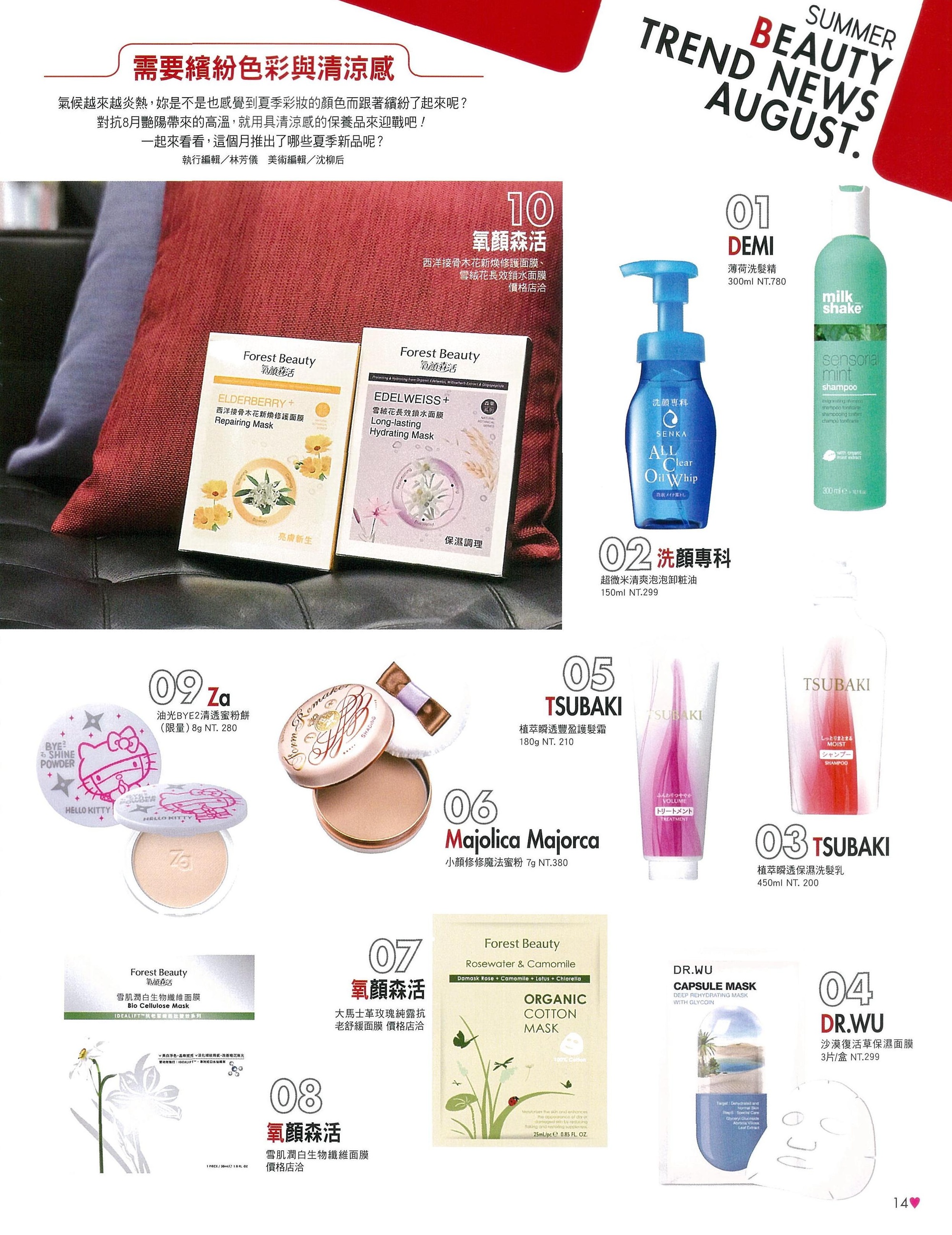 file_name_4328.jpg (1.08 MB)