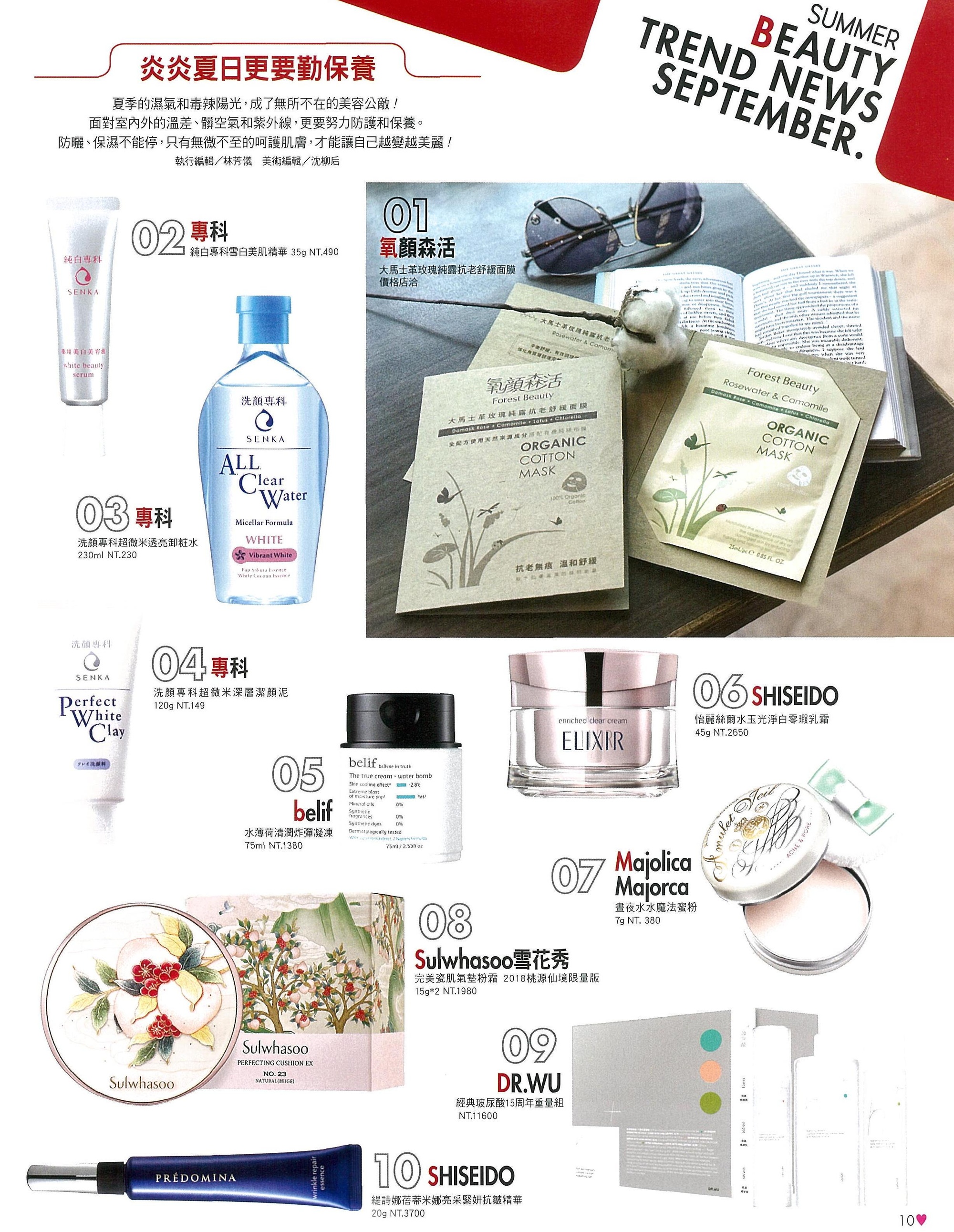 file_name_4432.jpg (1.20 MB)