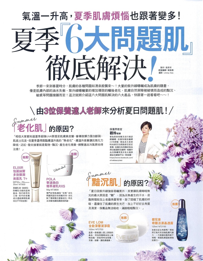 file_name_6159.jpg (297 KB)