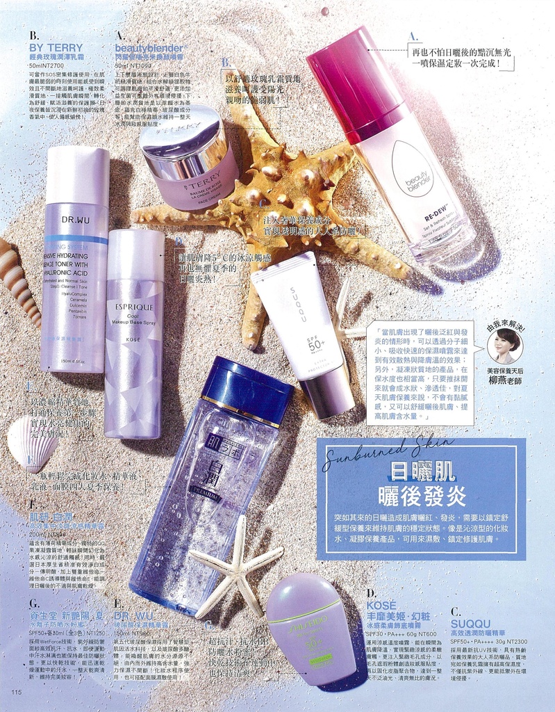 file_name_6160.jpg (453 KB)