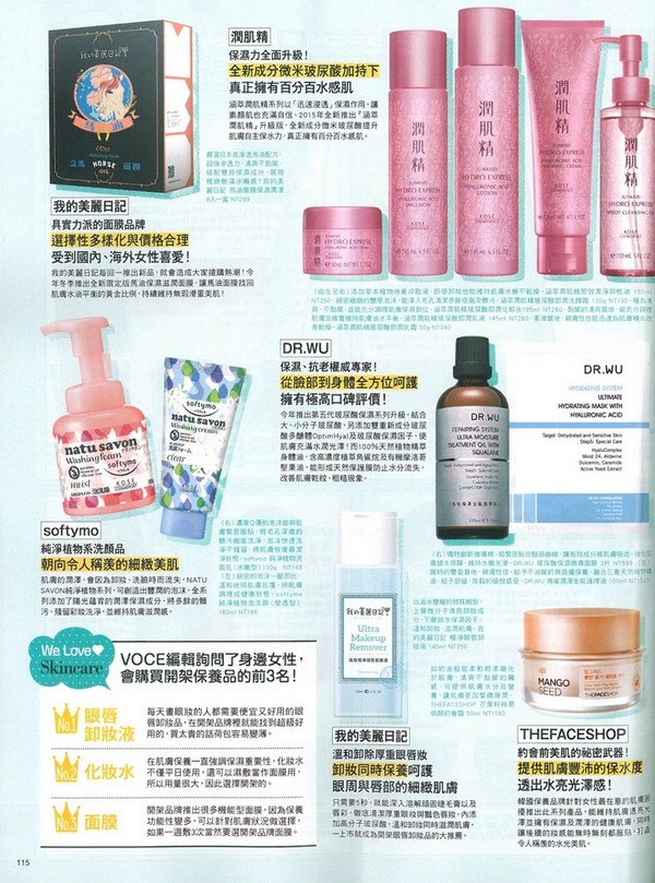 content_pic_46.jpg (444 KB)