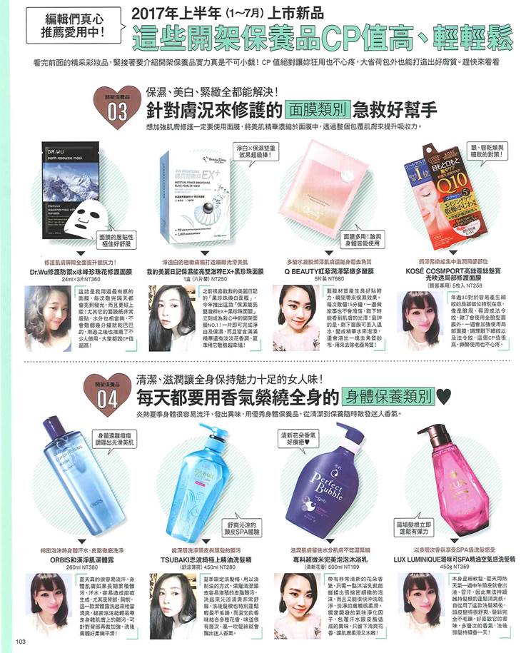 upload_file_3156.jpg (128 KB)