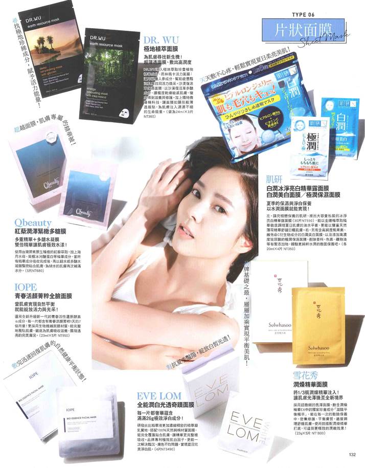 upload_file_3158.jpg (93 KB)